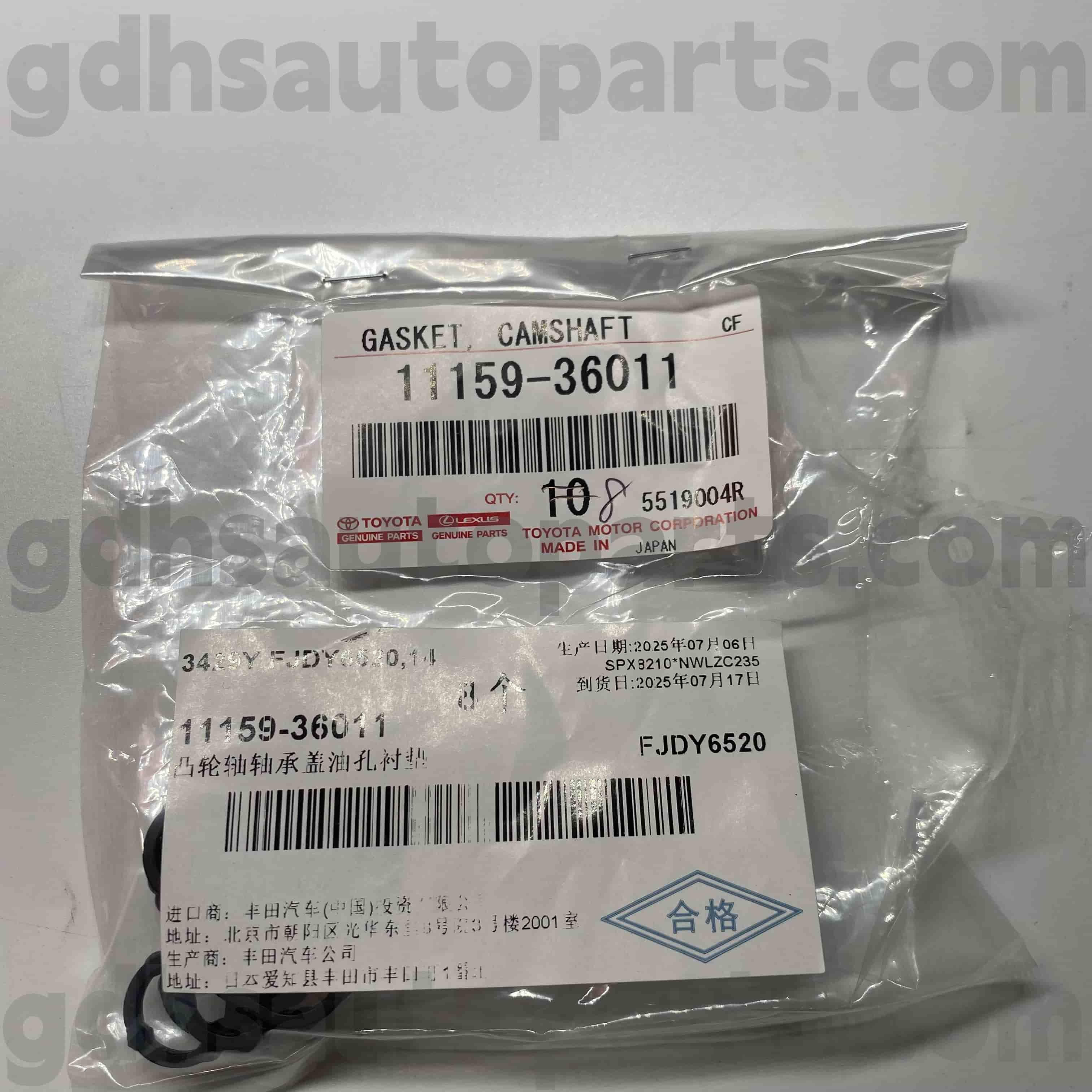 11159-36011 טויוטה חלקים מקוריים טבעת גומי עבור Highlander, Harrier/Hybrid, Camry Chassis No. AYH30