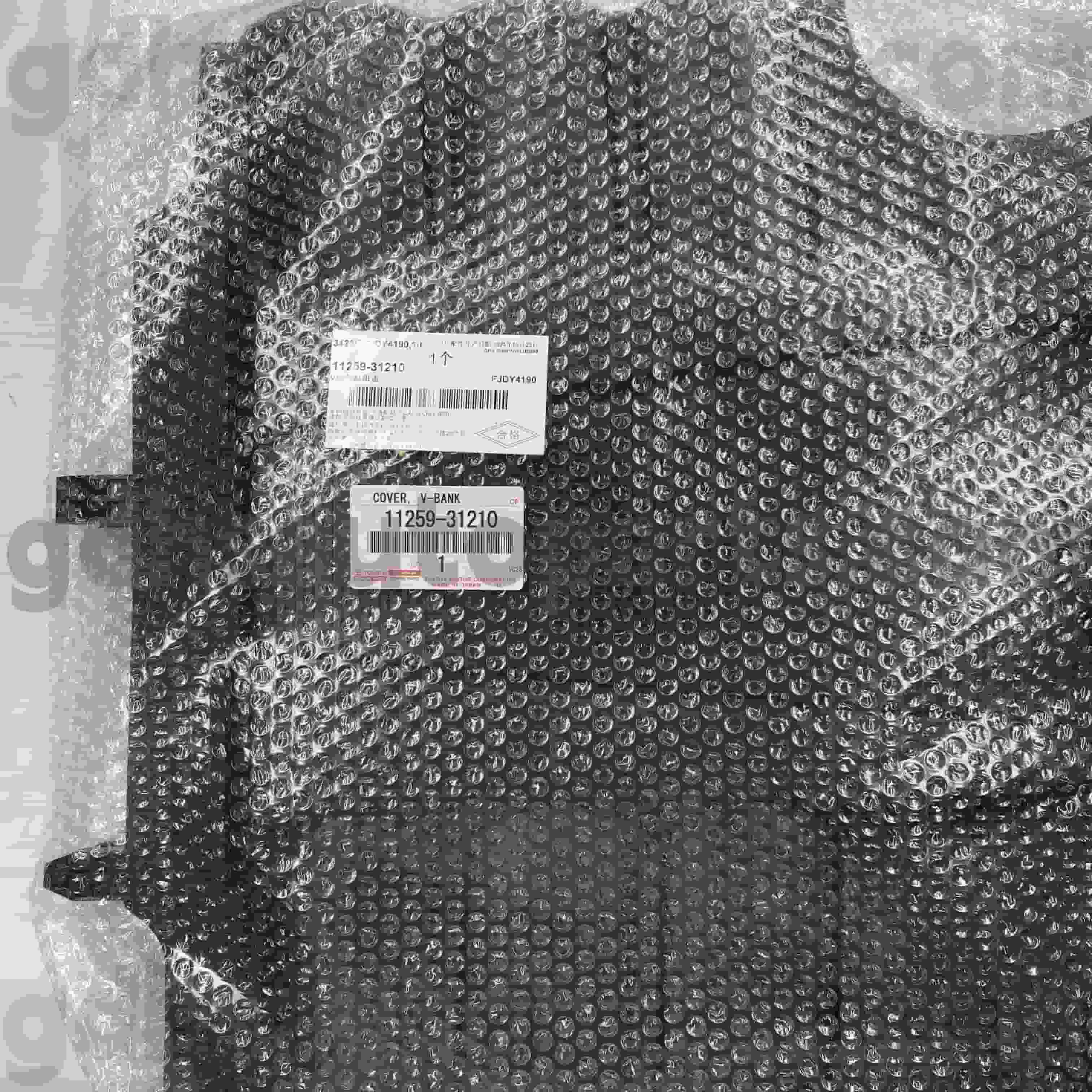 11259-31210 כיסוי מנוע חלקים מקוריים של טויוטה לשלדת LAND CRUISER NO.GRJ200