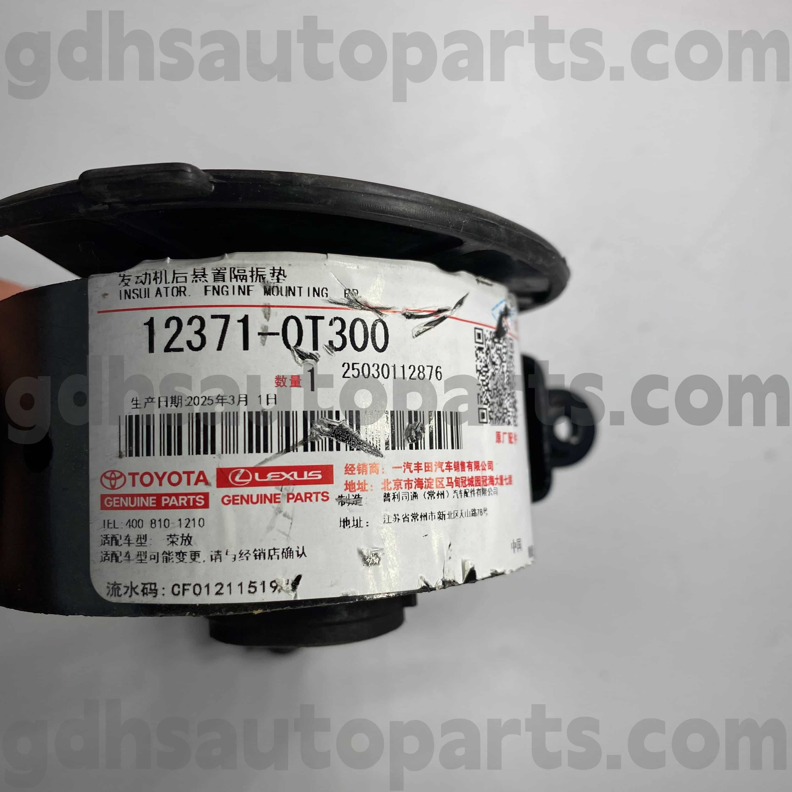 12371-0T300 טויוטה הצמדת חלפים מקוריים עבור שלדת RAV4 NO.ASA44
