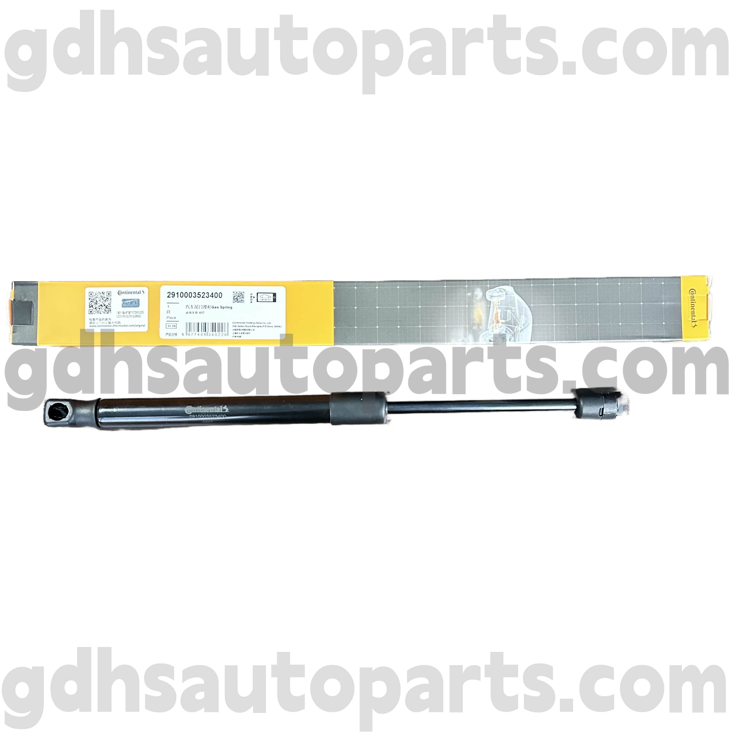 2910003523400 מסנן דלק קונטיננטלי עבור Land Rover Freelander 2 OE NO. LR001773