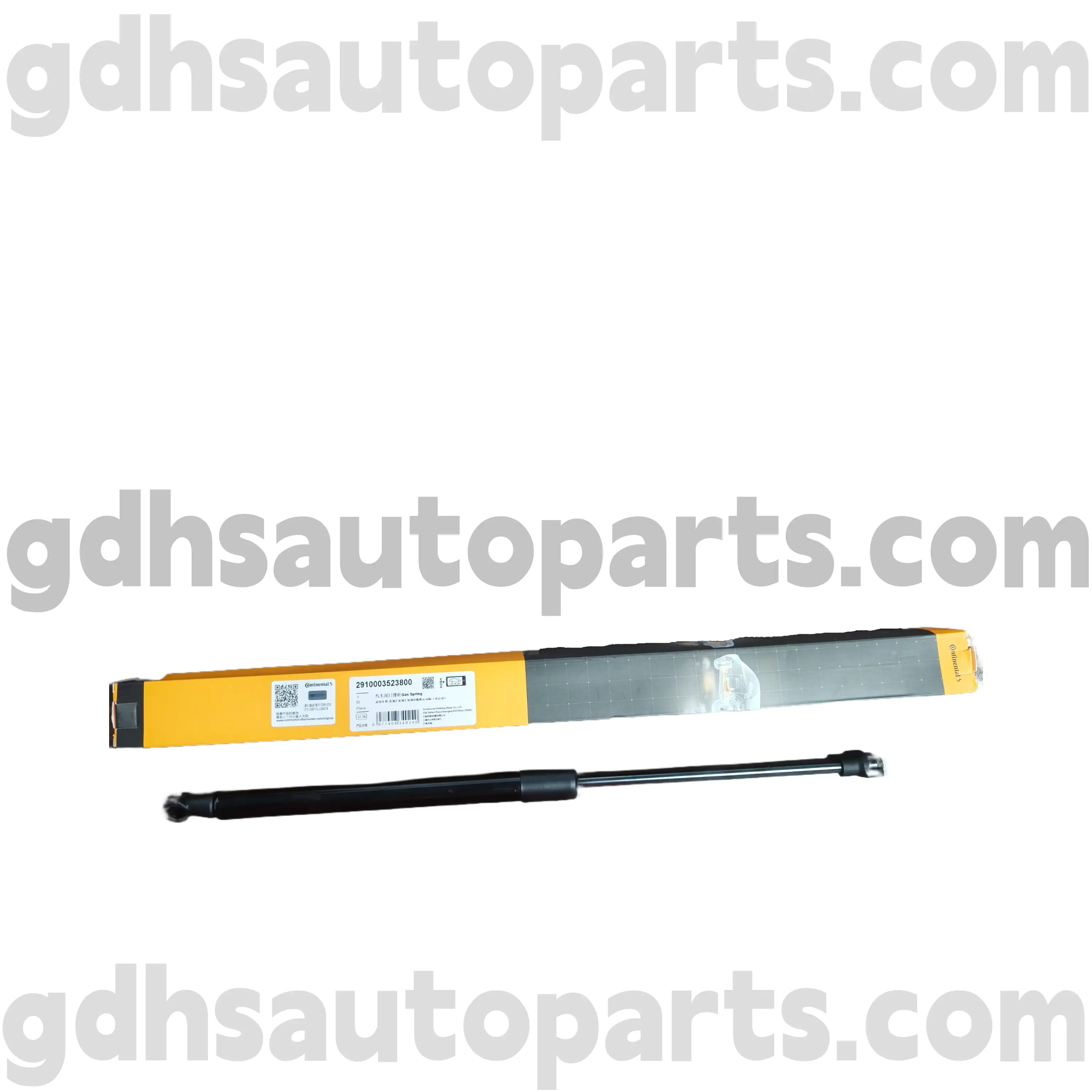 2910003523800 Strut Hood Continental עבור ריינג 'רובר ספורט, Land Rover Discovery 4 OE no. LR009106