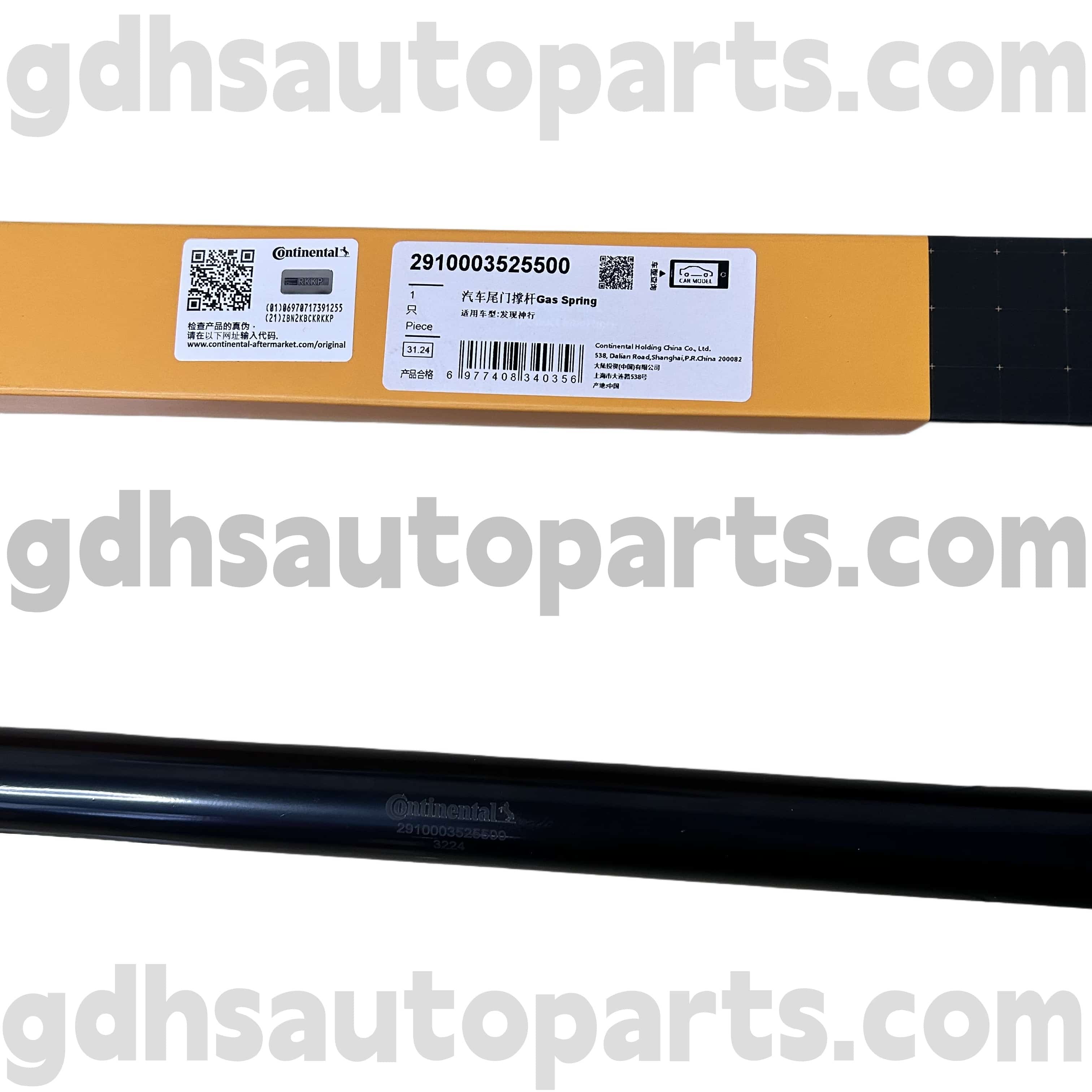 2910003525500 Strut Sathtate Continental עבור Discovery Sport OE NO. LR058520