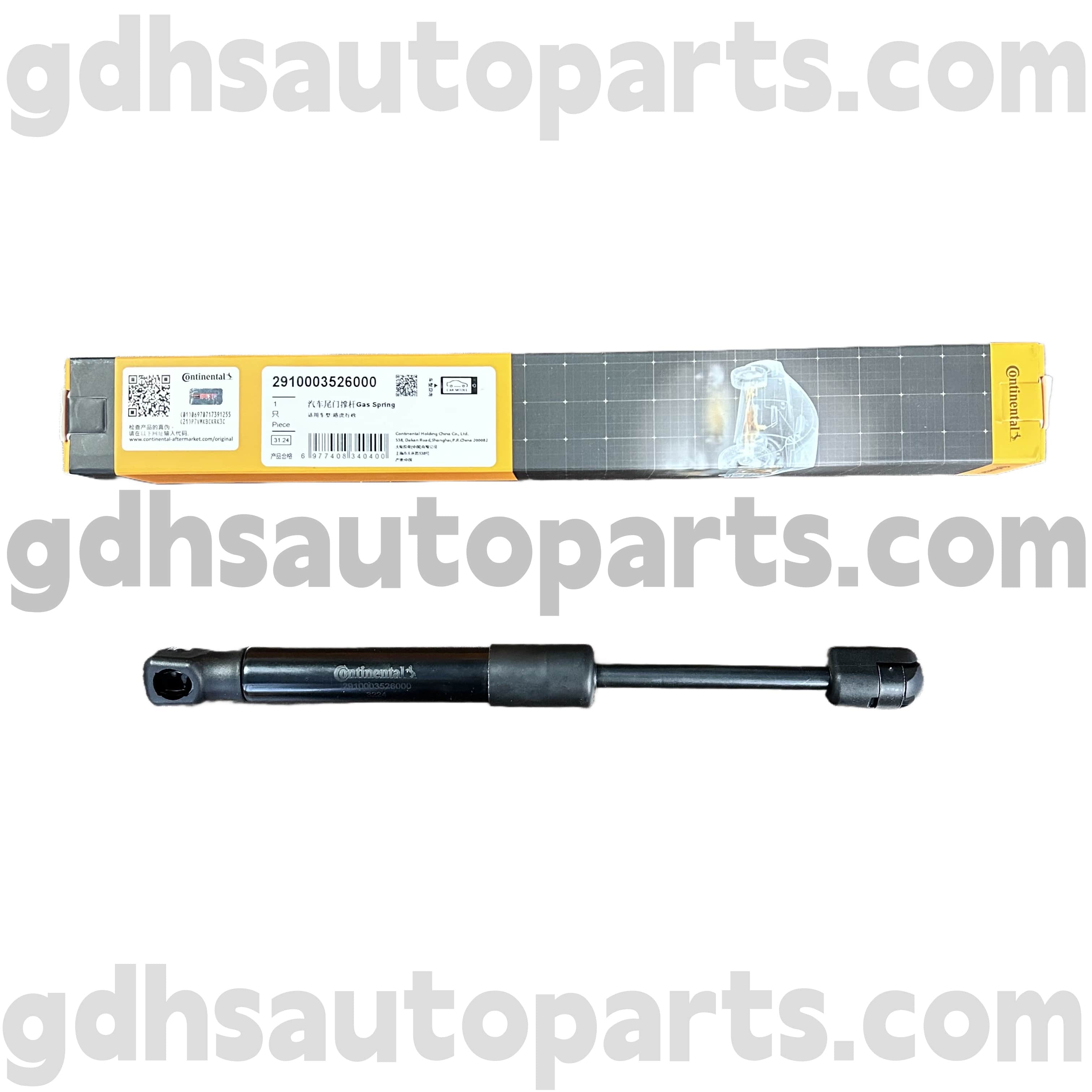 2910003526000 Strut Tailbate Continental עבור Range Rover OE NO. LR017455