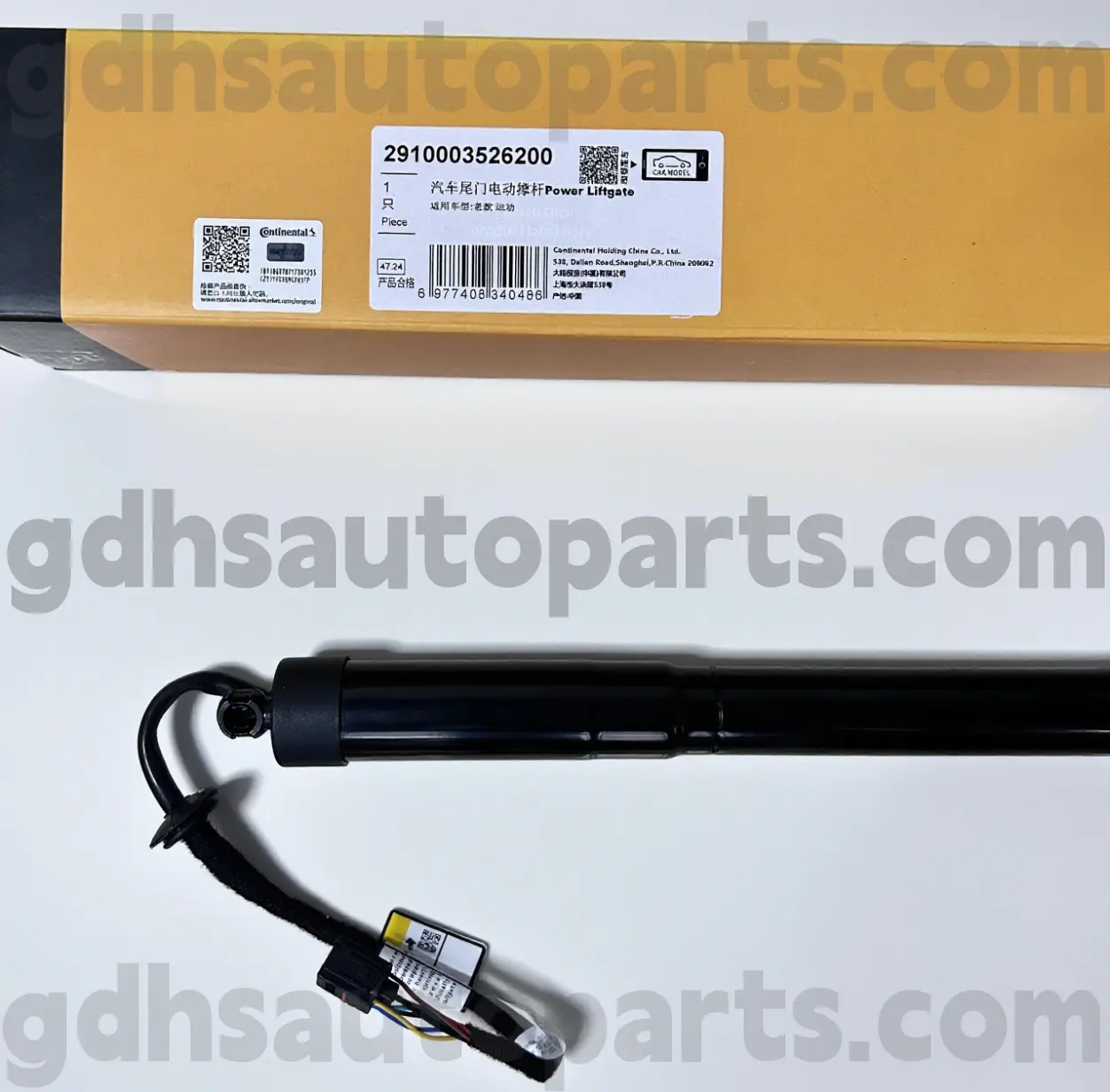 2910003526200 Strut Tailbate Continental עבור Range Rover Sport OE NO. LR062078