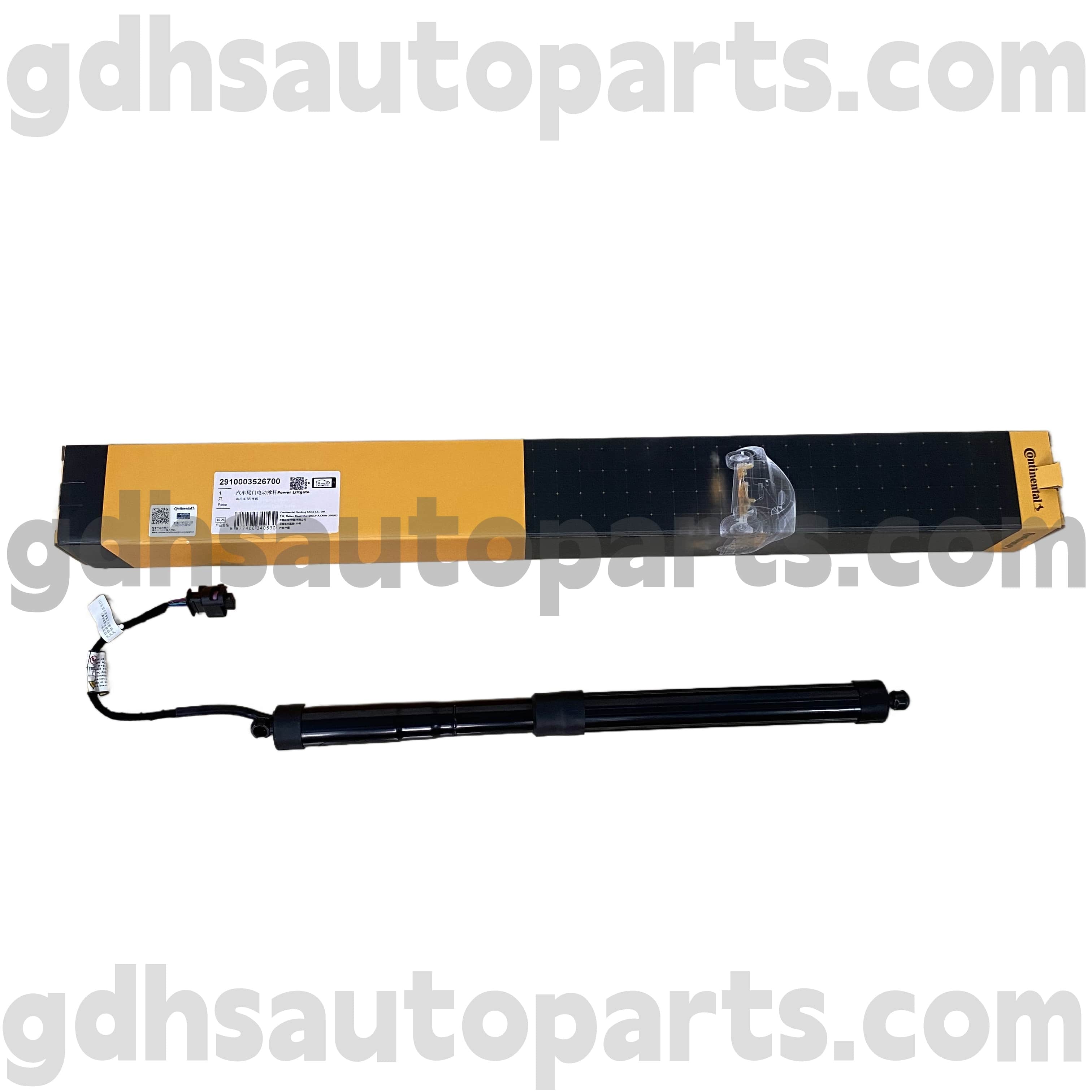 2910003526700 Strut Tailbate Continental עבור Range Rover OE NO. LR126174