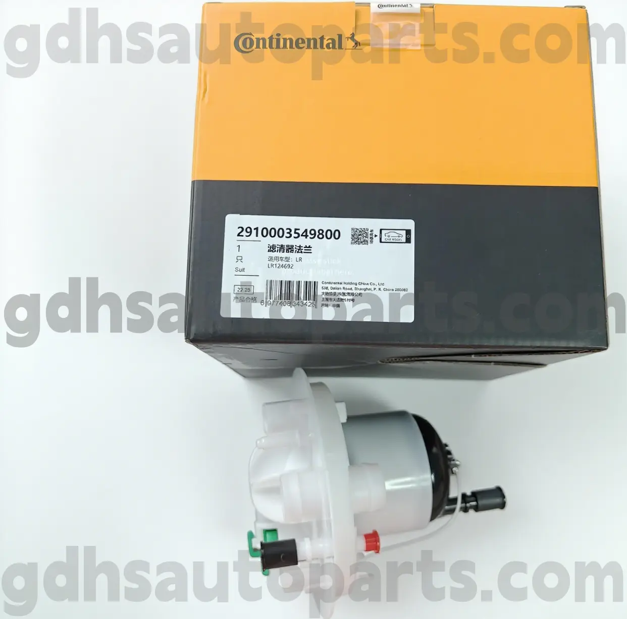 2910003549800 מסנן דלק קונטיננטלי עבור Range Rover OE NO. LR124692
