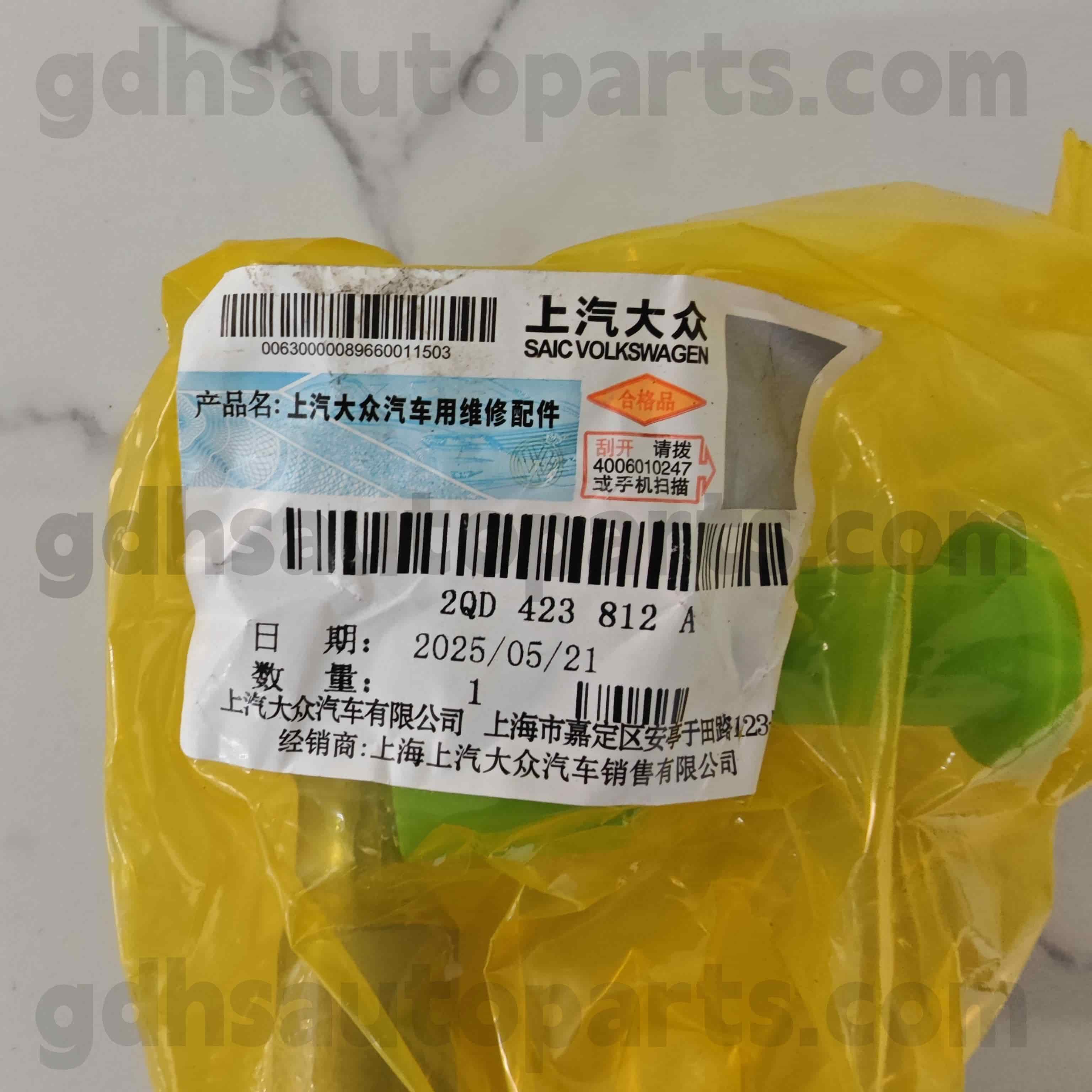 2QD 423 812A פולקסווגן חלקים אמיתיים קצה מוט עניבה חיצוני ימי
