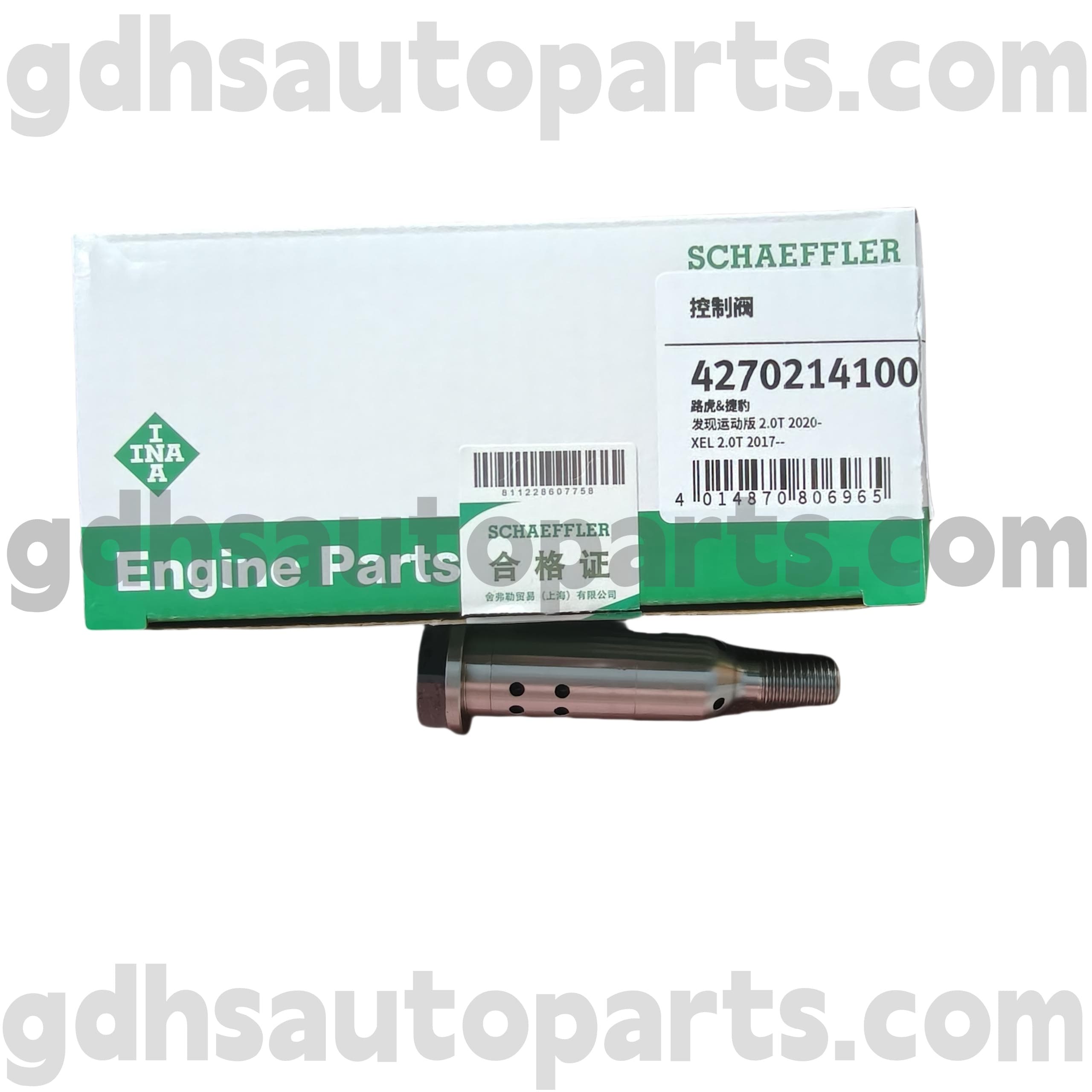 4270214100 Schaeffler INA בורג לריינג 'רובר VELAR, Land Rover Discovery 4, Range Rover, Range Rover Sport OE NO. LR127722