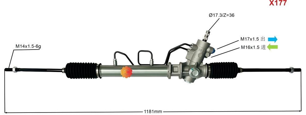 44250-12420 גלגל הגה לרכב