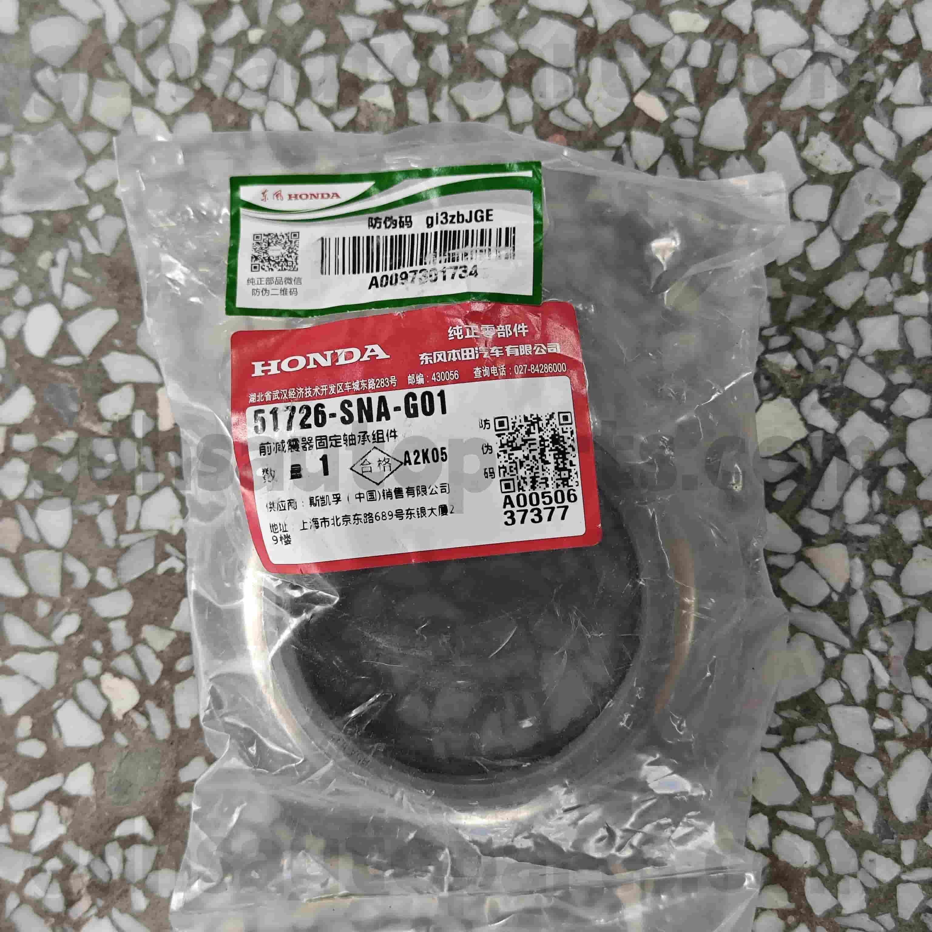 51726-SNA-G01 הונדה חלקים אמיתיים נושאים בולם זעזועים עבור CIIMO ， CIVIC ， CIVIC HYBRID