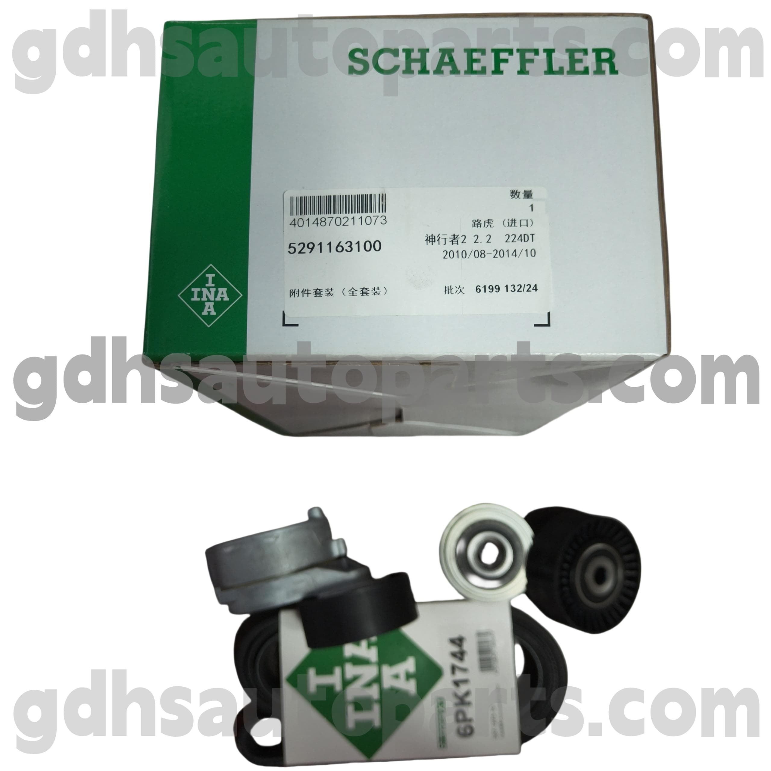 5291163100 Schaeffler ina גלגלת חגורת העיתוי לריינג 'רובר Evoque, Range Rover Sport, Land Rover Freelander 2 OE no. LR003651