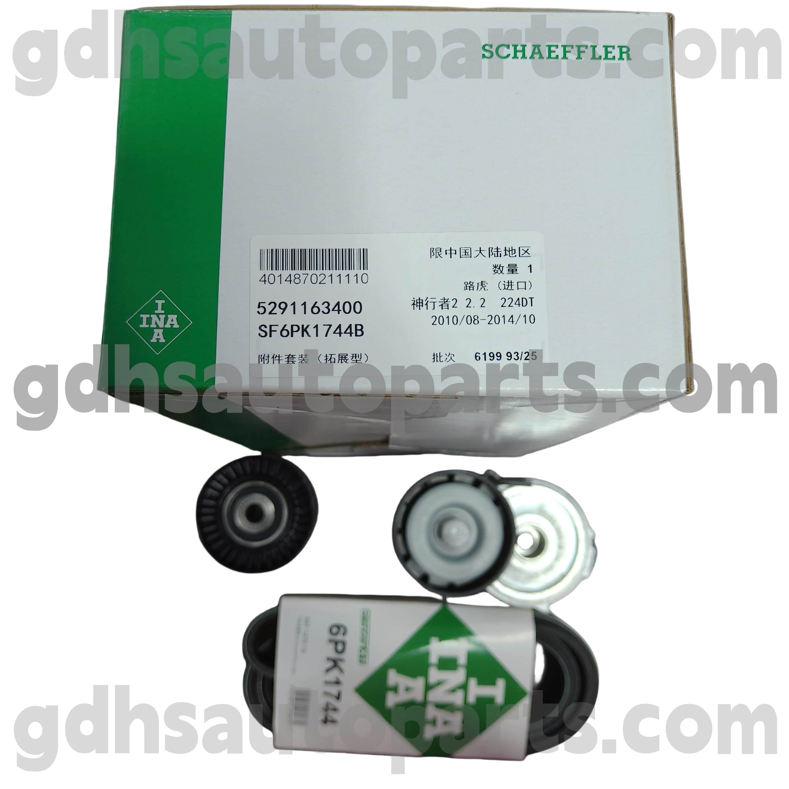 5291163400 Schaeffler ina גלגלת חגורת העיתוי לריינג 'רובר Evoque, ריינג' רובר ספורט, Land Rover Freelander 2 OE no. LR003651