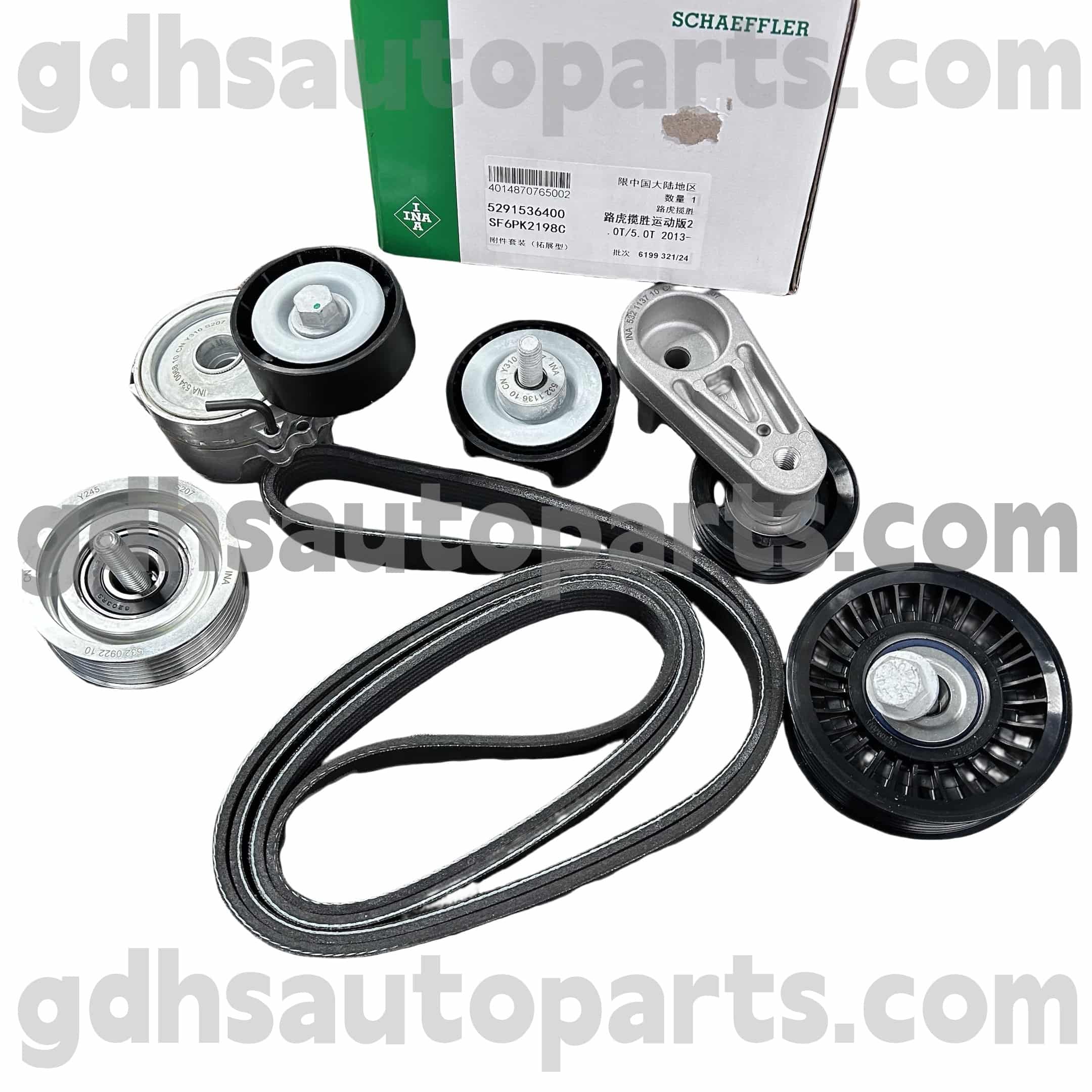 5291536400 Schaeffler ina Drive Agentherer for Jaguar XJ, Jaguar XF, Jaguar XE, F-Pace OE NO. C2Z16647