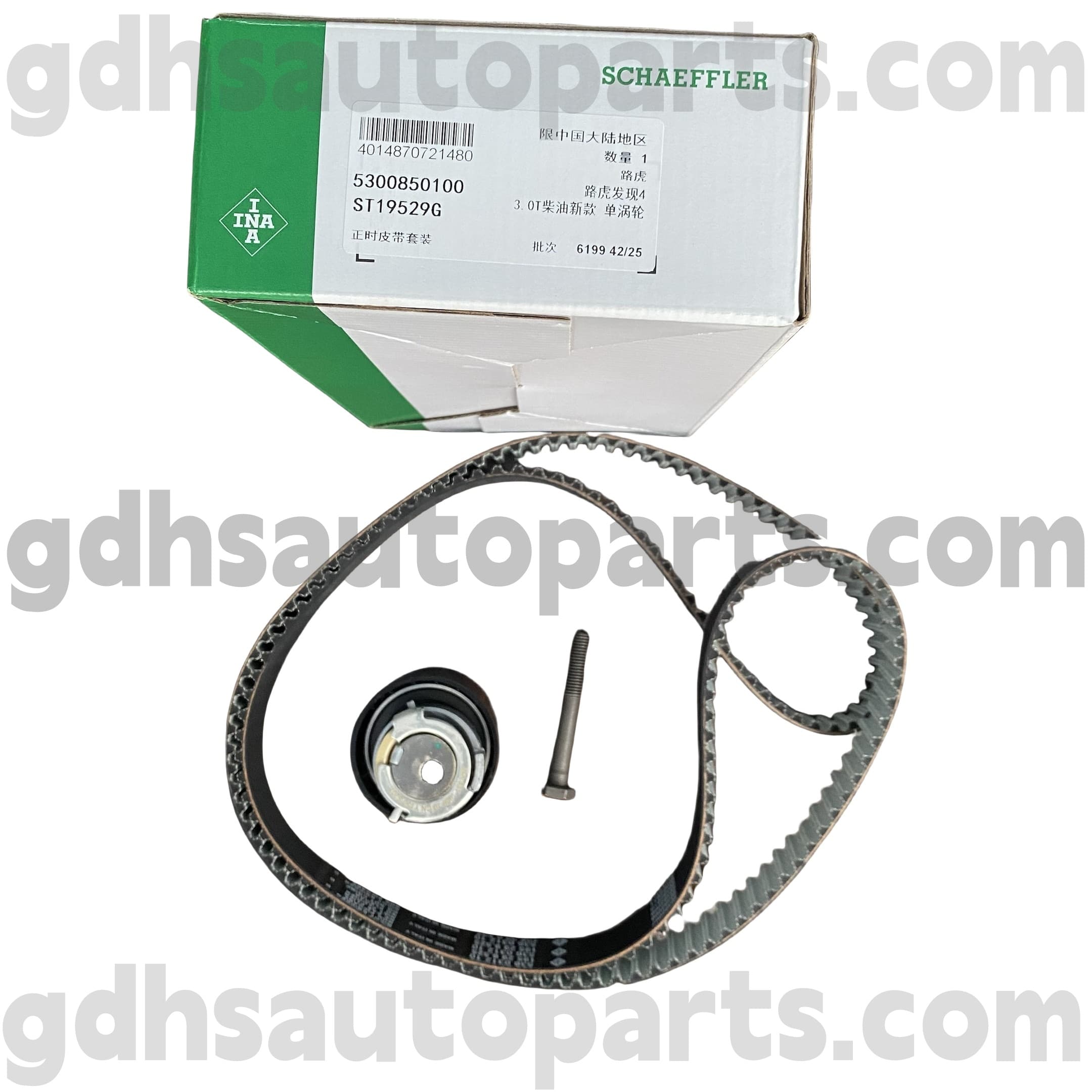 5300850100 חגורת תזמון Schaeffler INA לריינג 'רובר, ריינג' רובר ספורט, ריינג 'רובר Evoque, ריינג' רובר Velar OE No.LR078913