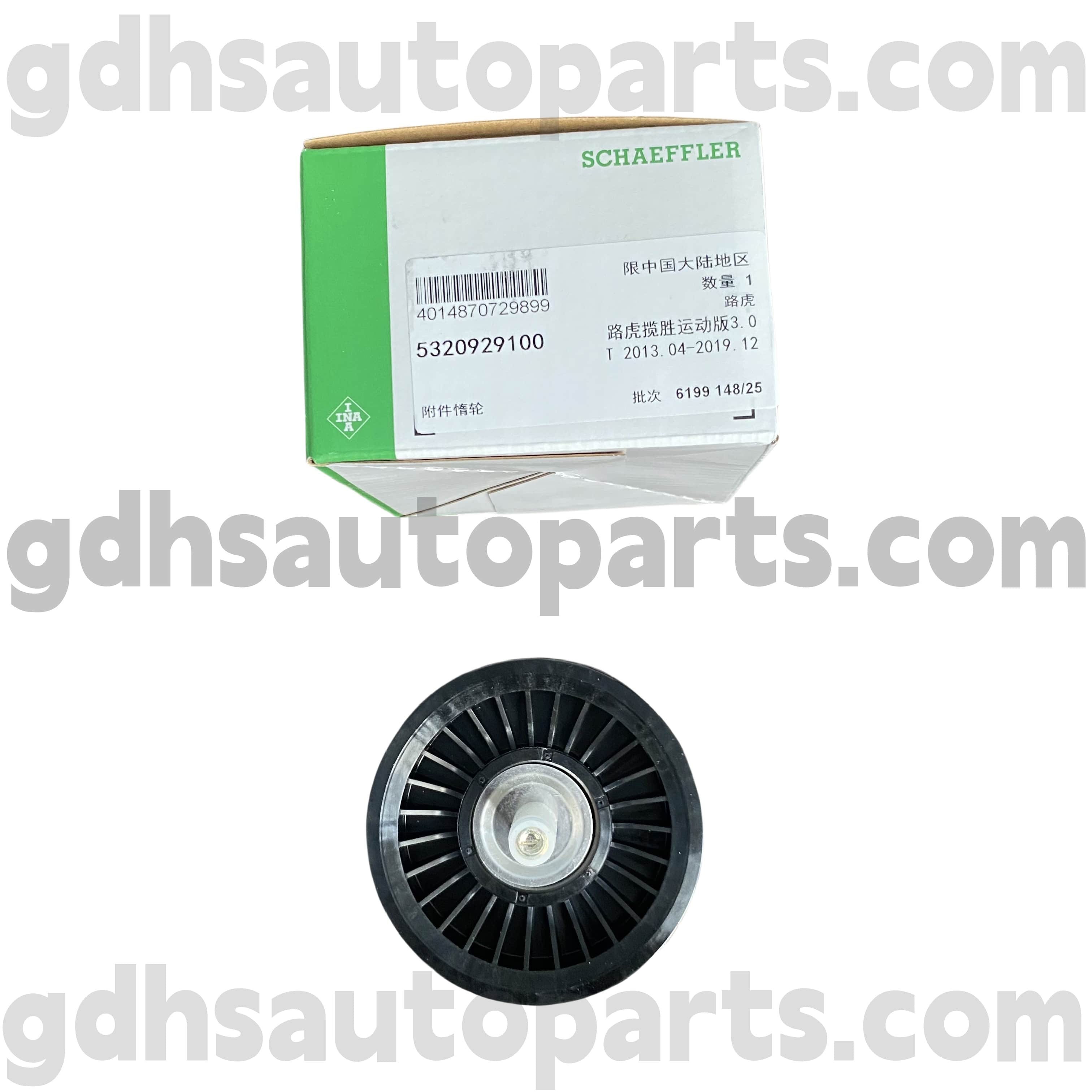 5320929100 Schaeffler ina Idler Emble