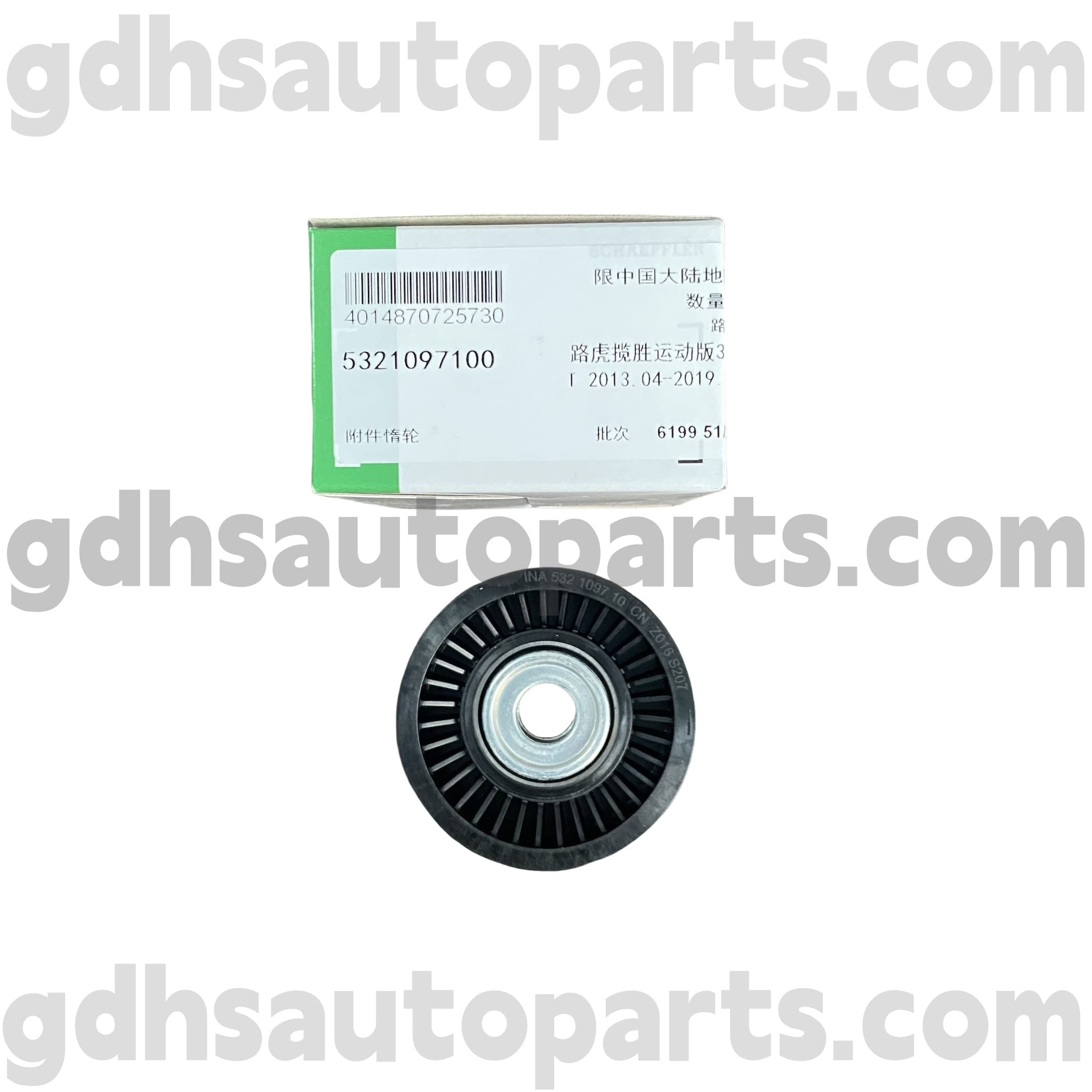 5321097100 Schaeffler ina גלגלת חגורת העיתוי לריינג 'רובר, ריינג' רובר ספורט, לנד רובר גילוי 4 OE לא. LR039516