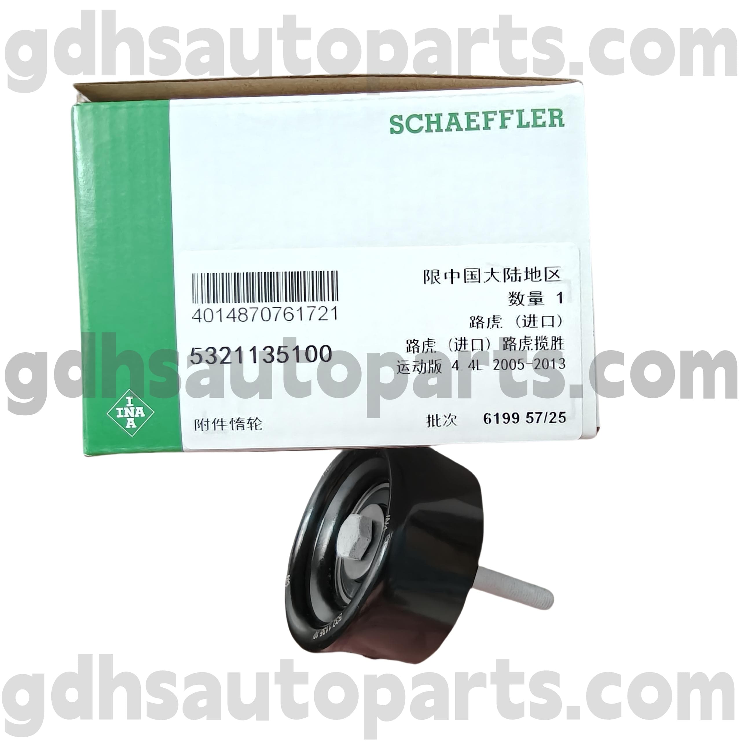 5321135100 Schaeffler ina חגורה גלגלת סמל לריינג 'רובר ספורט, ריינג' רובר OE לא. PQR500140
