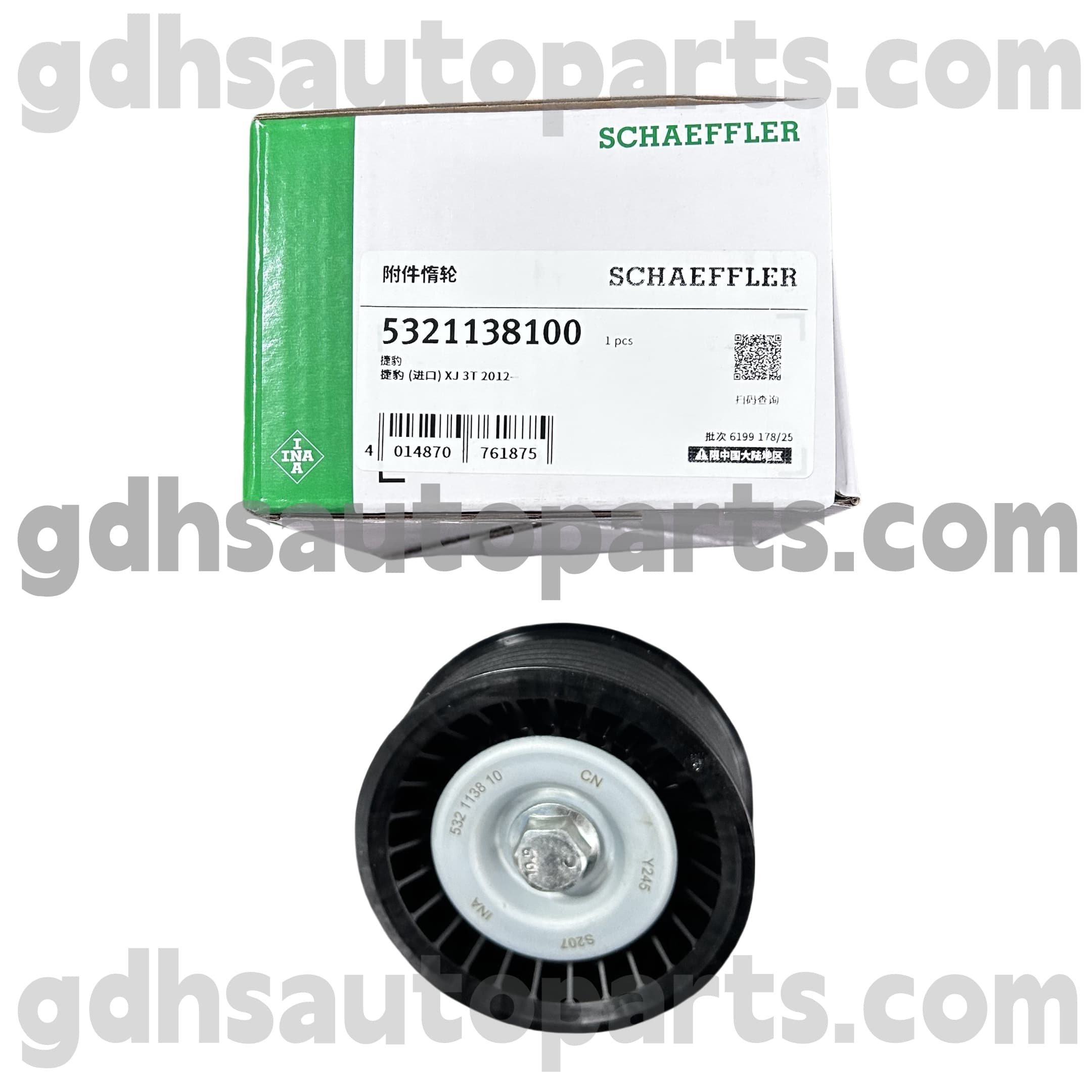 5321138100 Schaeffler ina שסתום בקרת מהירות סרק (ISCV) עבור Jaguar XJ, Jaguar XF, Jaguar XE, Jaguar XK, F-TYPE, OE NO. C2D21157