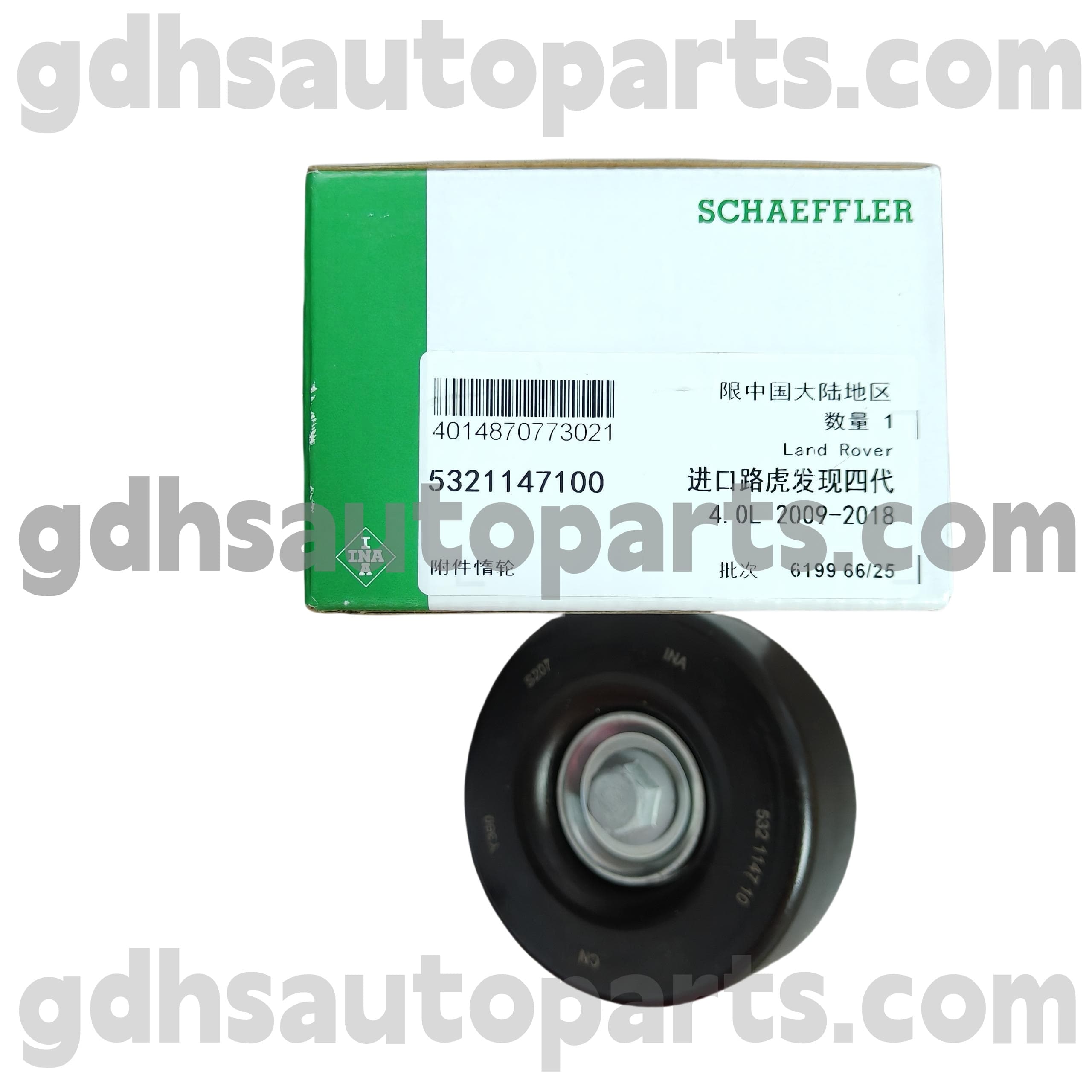 5321147100 Schaeffler ina Supercharger גלגלת איחוד לדרכת Land Rover גילוי 4 OE no. LR000737