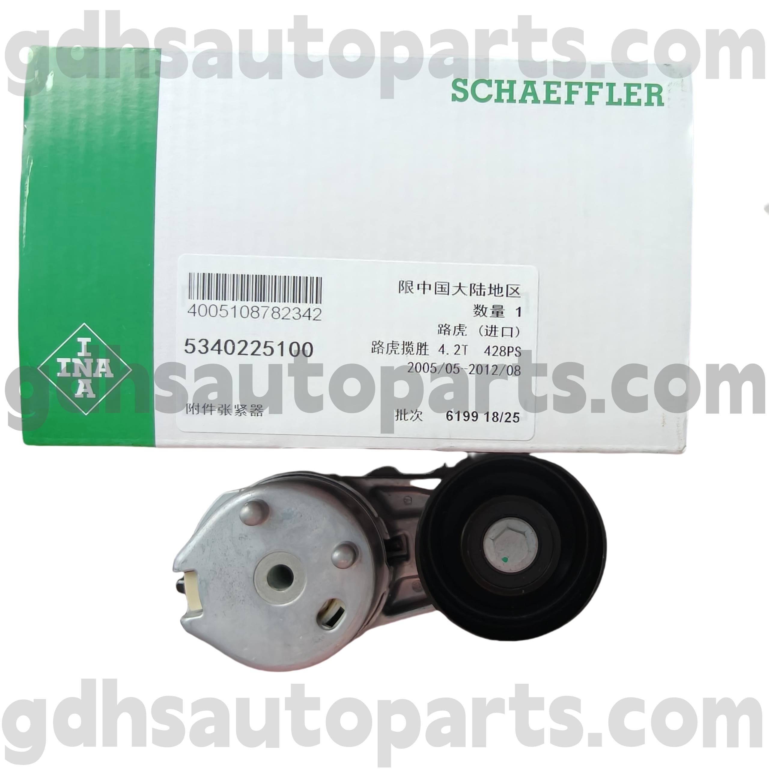 5340225100 Schaeffler ina Drive Agentherer for Range Rover Sport, Range Rover OE No. PQG500030