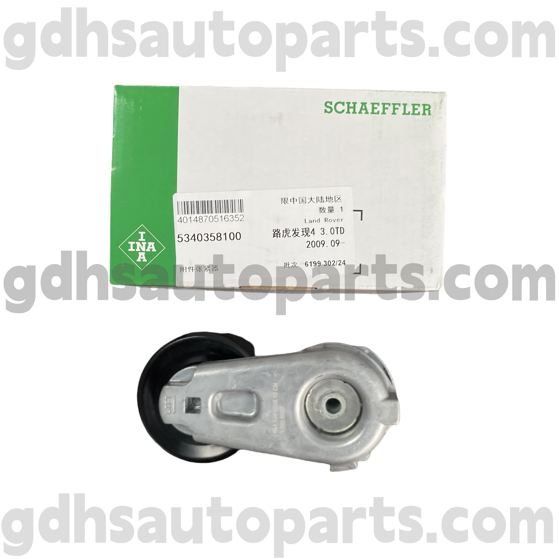5340358100 Schaeffler ina Drive Agentherer for Range Rover Sport, Land Rover Discovery 3, Land Rover Discovery 4 OE no. LR016140