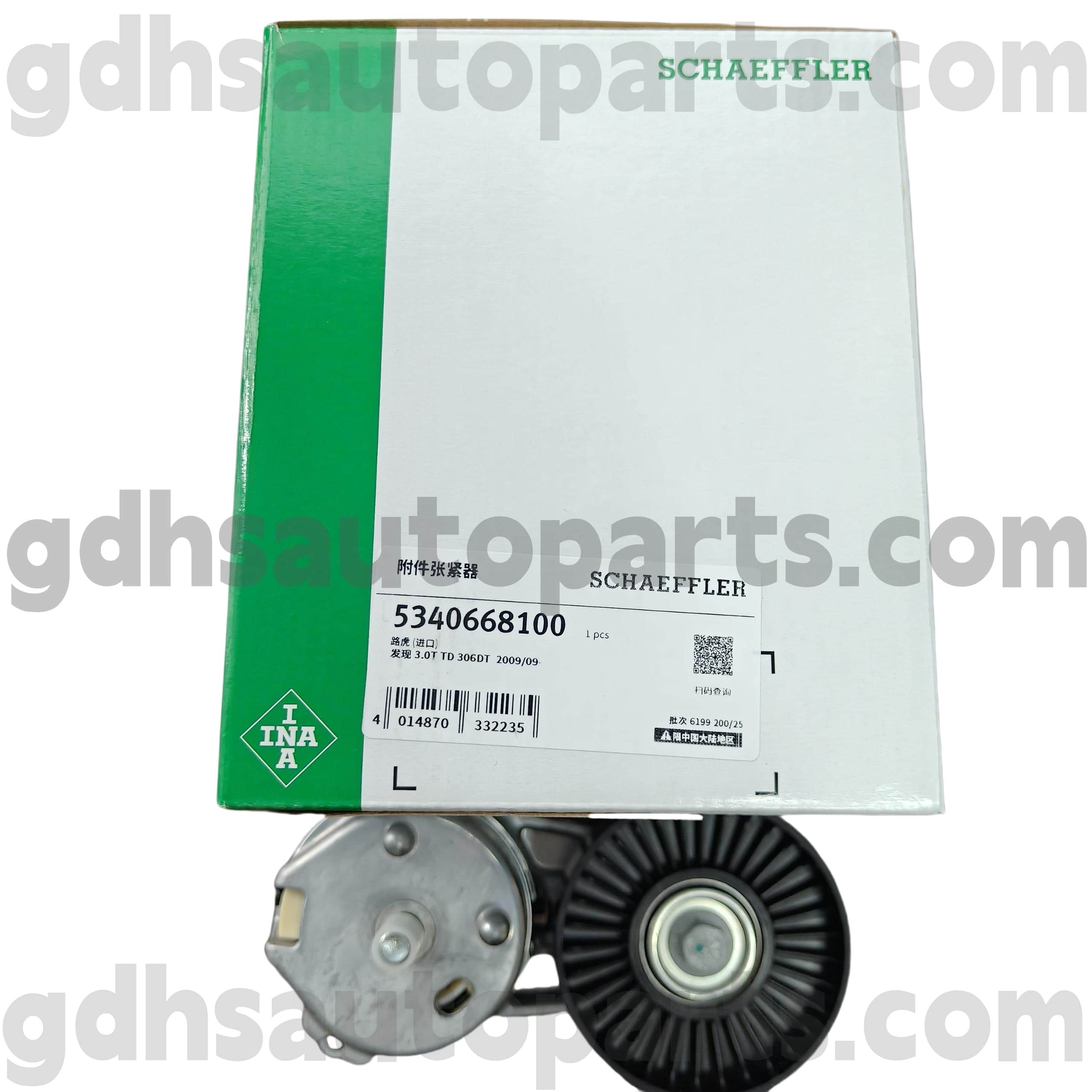 5340668100 Schaeffler ina Drive Agentherer for Range Rover, Range Rover Sport, Land Rover Discovery 4 OE no. LR035493