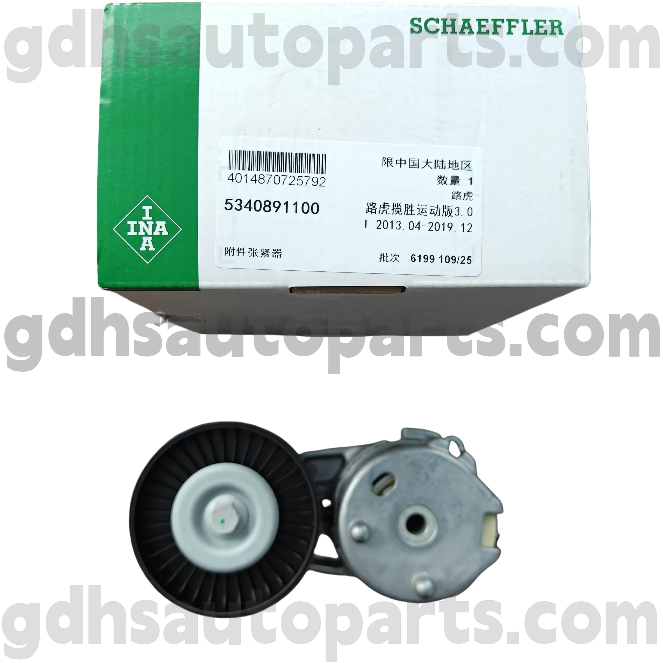 5340891100 Schaeffler ina מתחה לחגורה לריינג 'רובר, ריינג' רובר ספורט, לנד רובר גילוי 4 OE No.LR039517