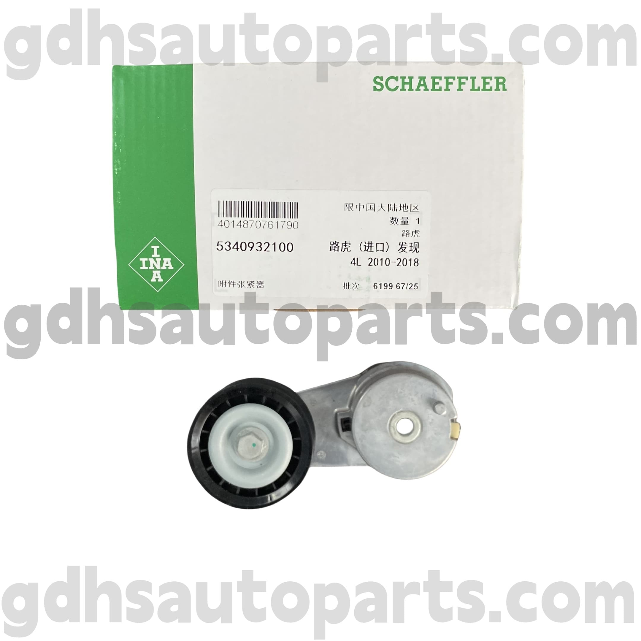 5340932100 Schaeffler ina Drive Agentherer for Land Rover Discovery 3, Land Rover Discovery 4 OE no. LR038199