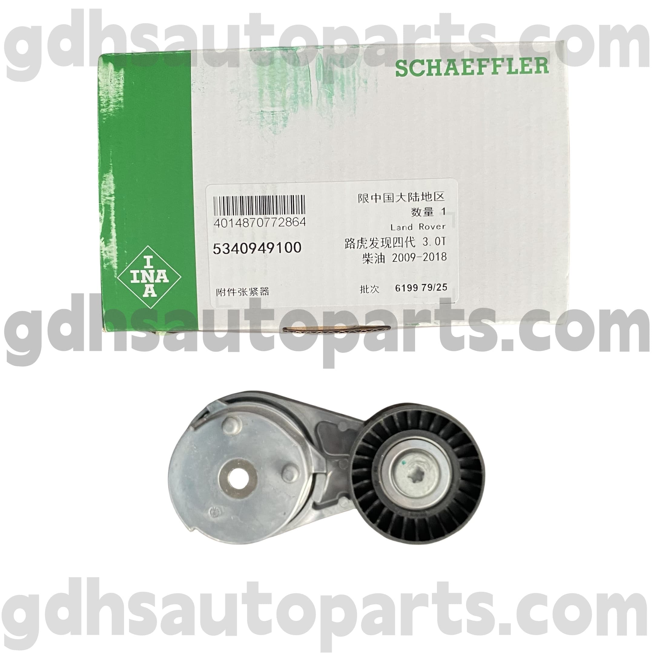 5340949100 Schaeffler ina מתח חגורה לריינג 'רובר, ריינג' רובר ספורט, לנד רובר גילוי 4 OE No.LR079293