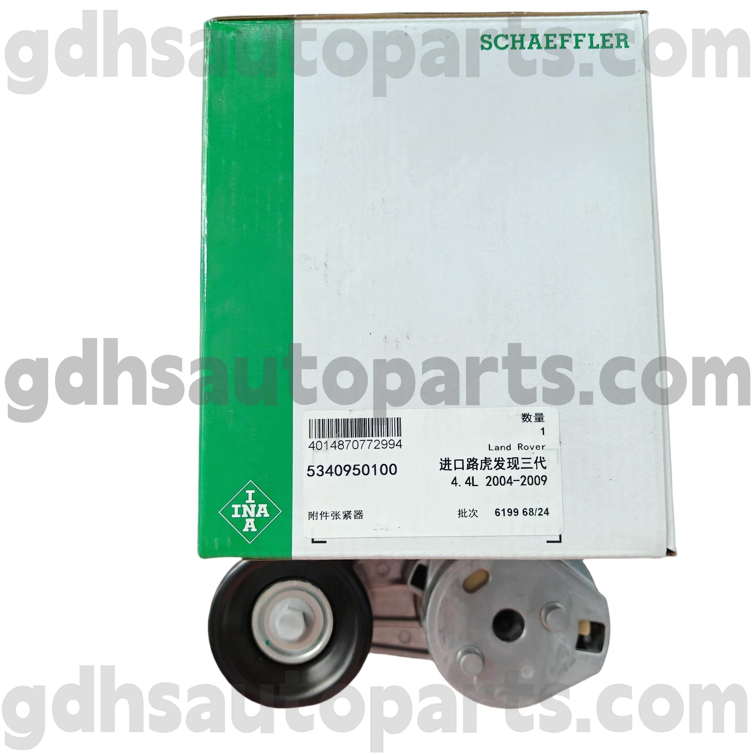 5340950100 Schaeffler ina Drive Agentherer for Range Rover Sport OE NO. PQG500220