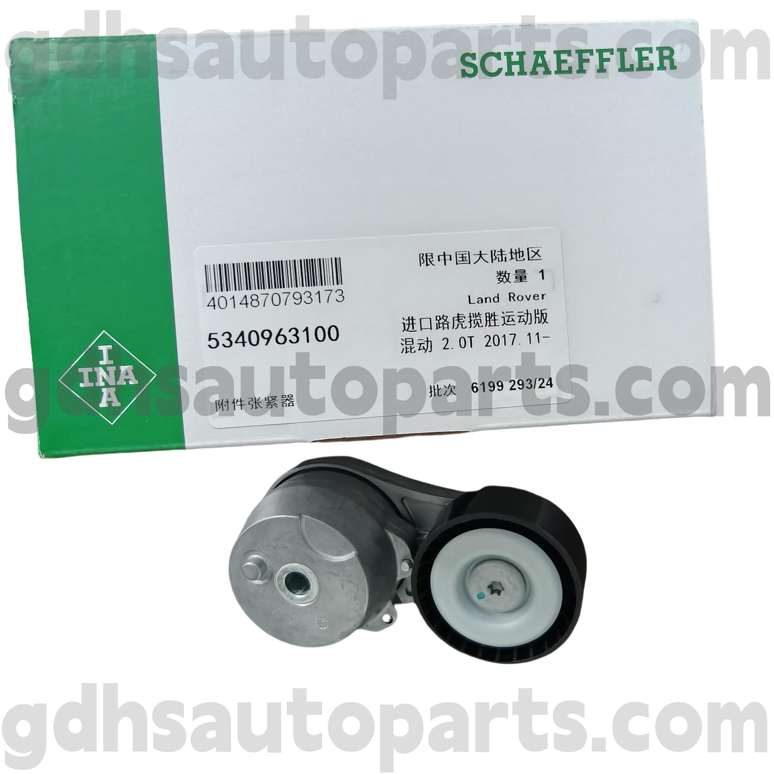 5340963100 Schaeffler ina Drive Severserer for Range Rover Velar, New Defender, Range Rover, Range Rover Sport OE No.LR100927