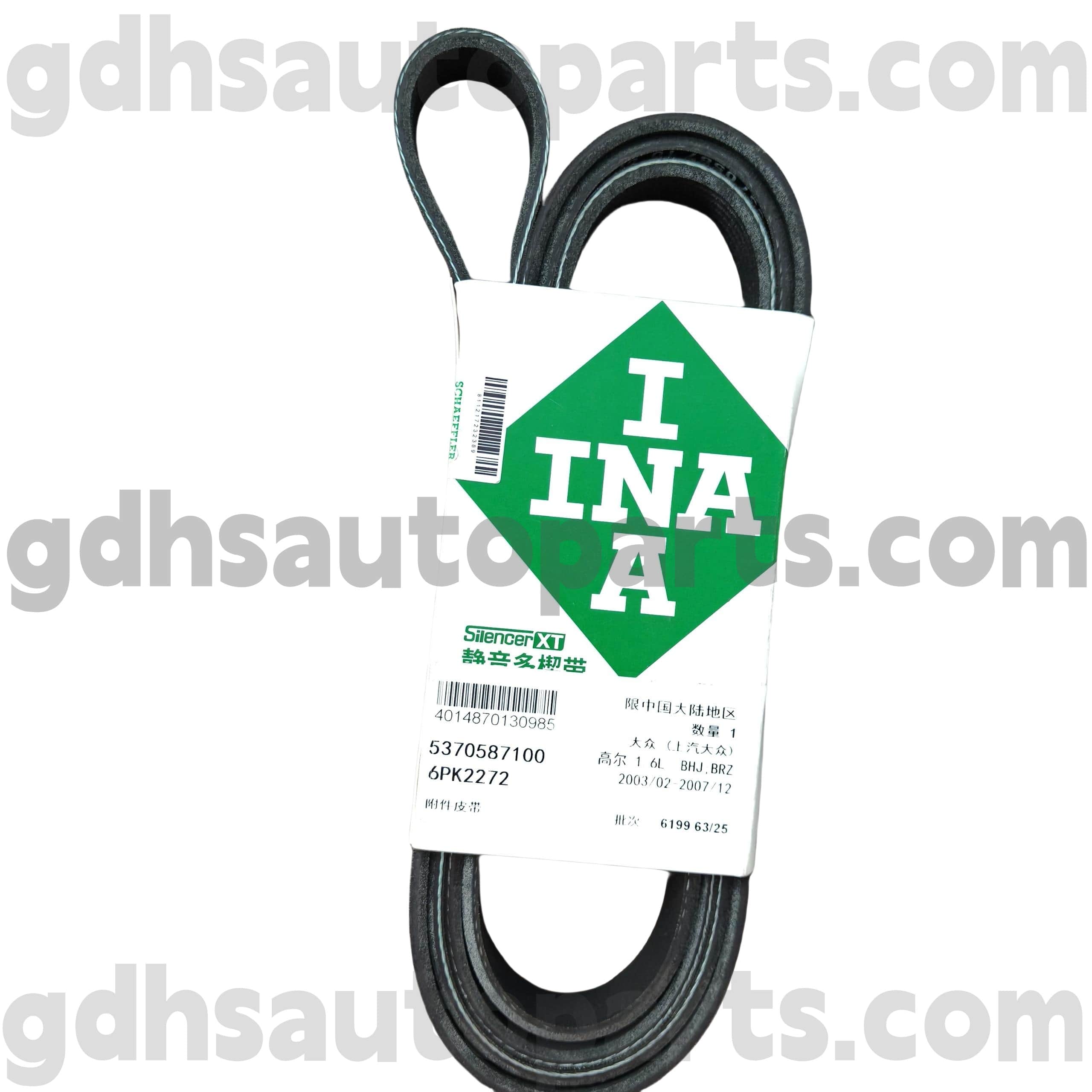 5370587100 חגורת הכונן של Schaeffler ina עבור Range Rover OE NO. PQR500320