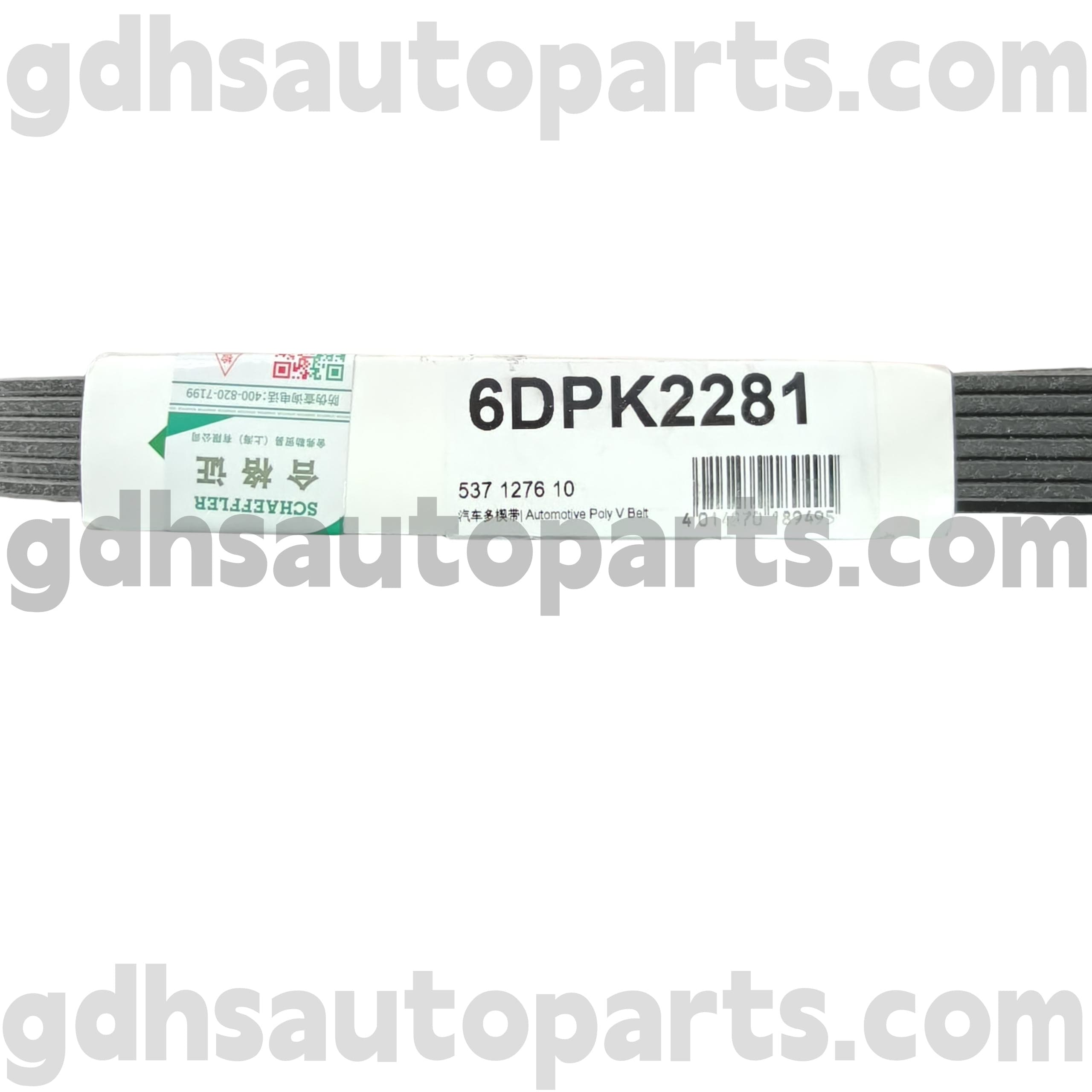 5371276100 Schaeffler ina חגורת כונן עבור Land Rover Freelander 2 OE no. LR036456
