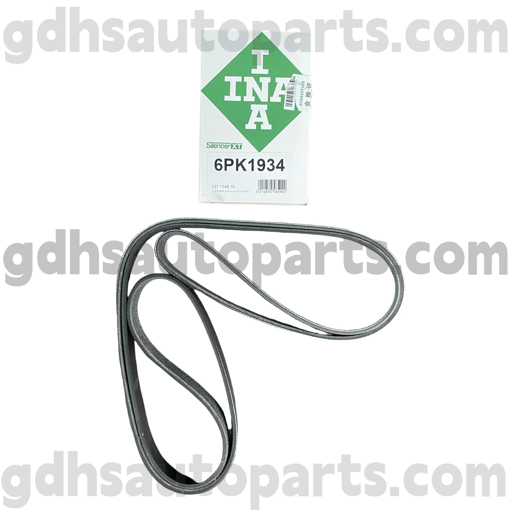 5371548100 Schaeffler ina חגורת כונן לריינג 'רובר, ריינג' רובר ספורט, ריינג 'רובר Evoque, Range Rover Velar OE No.lr079263
