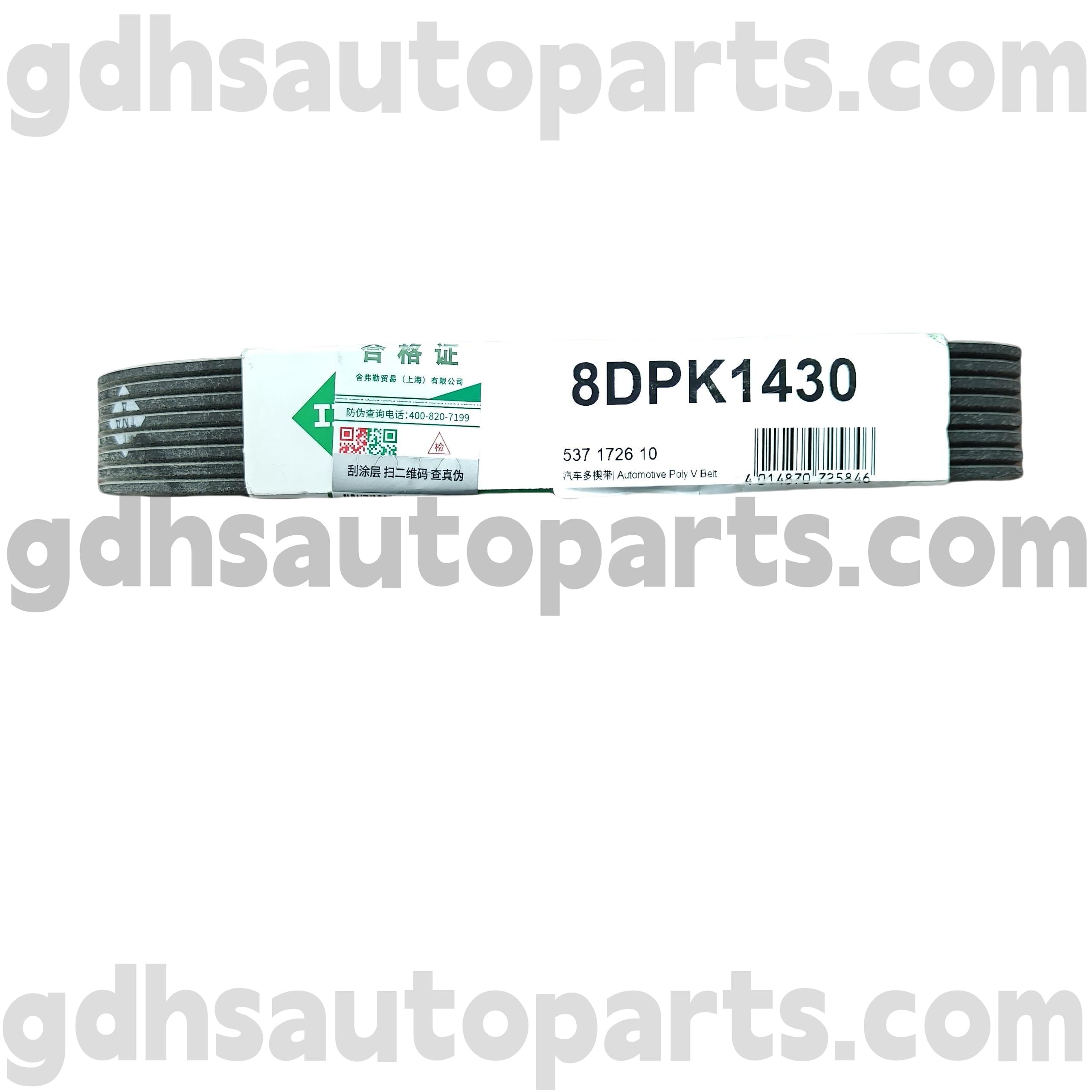 5371726100 Schaeffler ina Belt