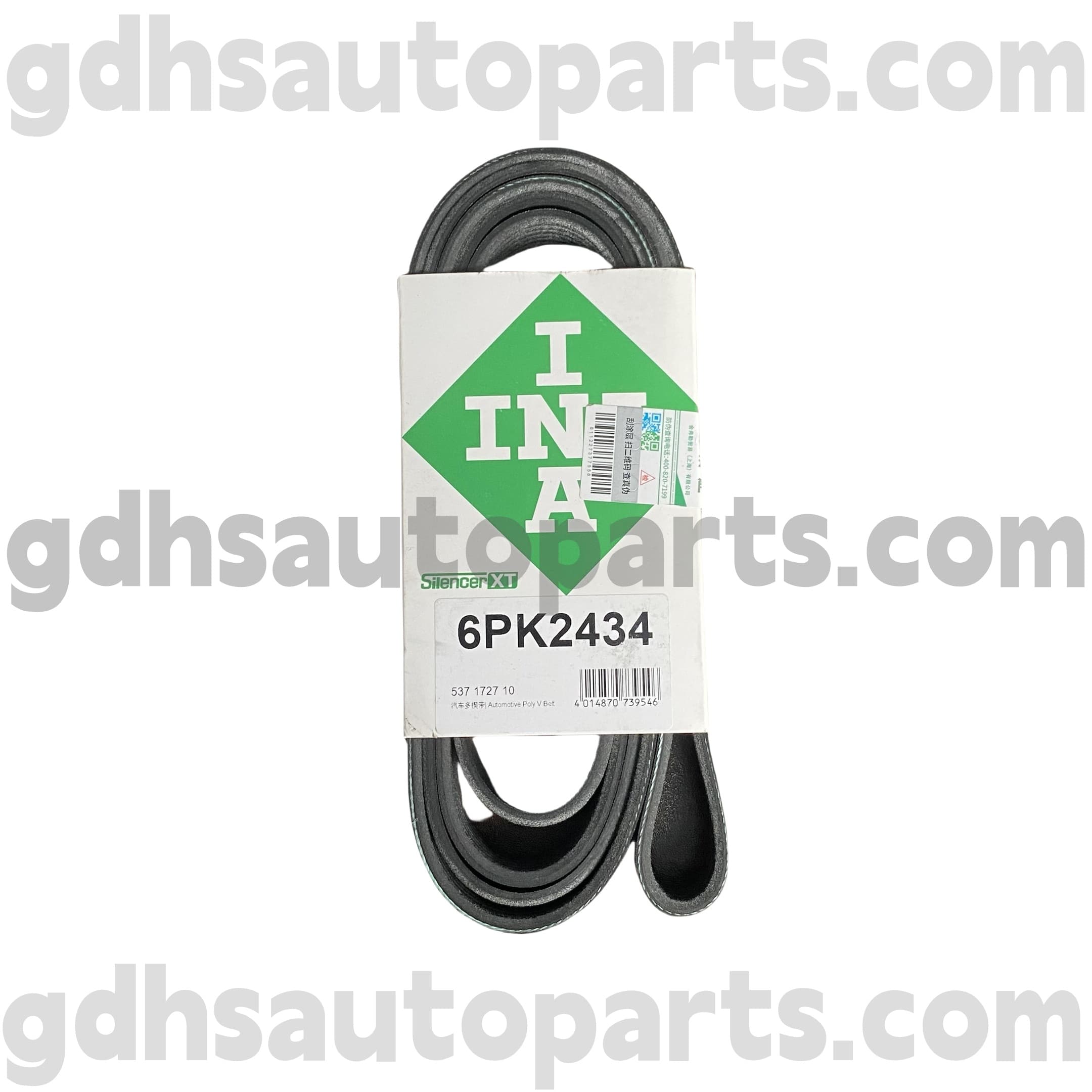 5371727100 Schaeffler ina Drive חגורה לגילוי Land Rover 4 OE No.lr051263