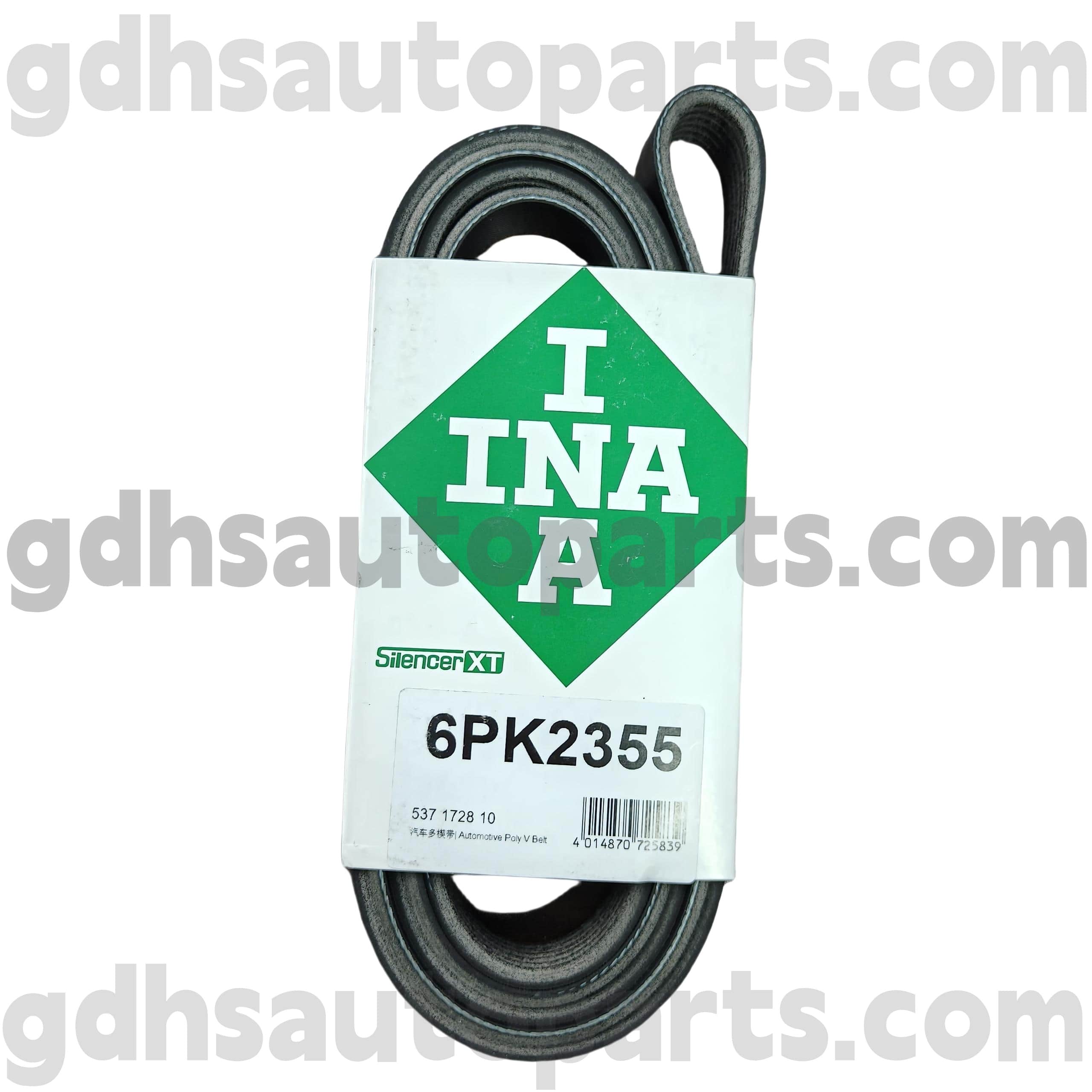 5371728100 Schaeffler ina חגורת כונן לריינג 'רובר, ריינג' רובר ספורט, לנד רובר גילוי 4, המגן החדש OE NO. LR035543