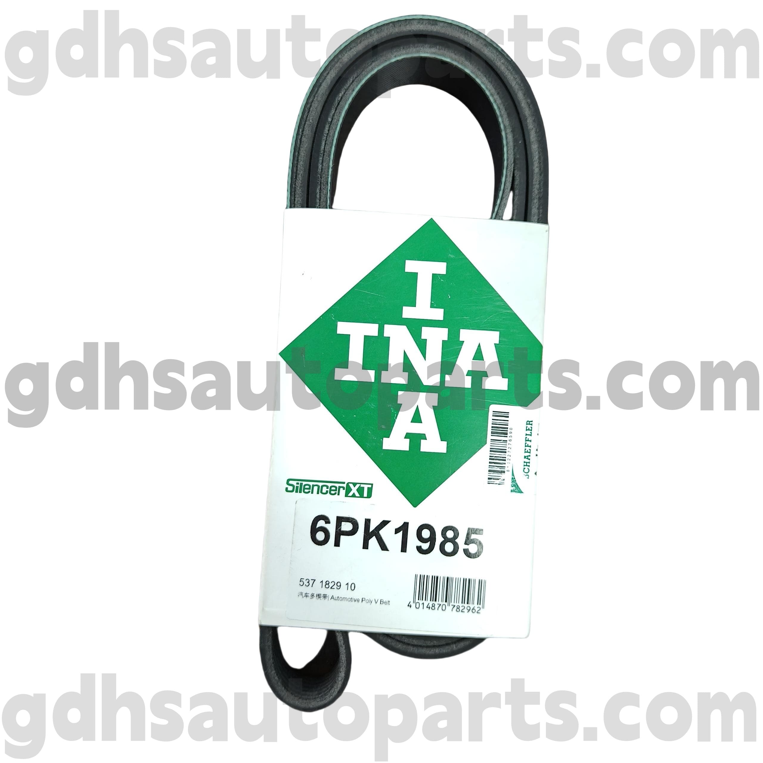 5371829100 חגורת הכונן של Schaeffler ina עבור ריינג 'רובר, ריינג' רובר ספורט OE NO. LR035502