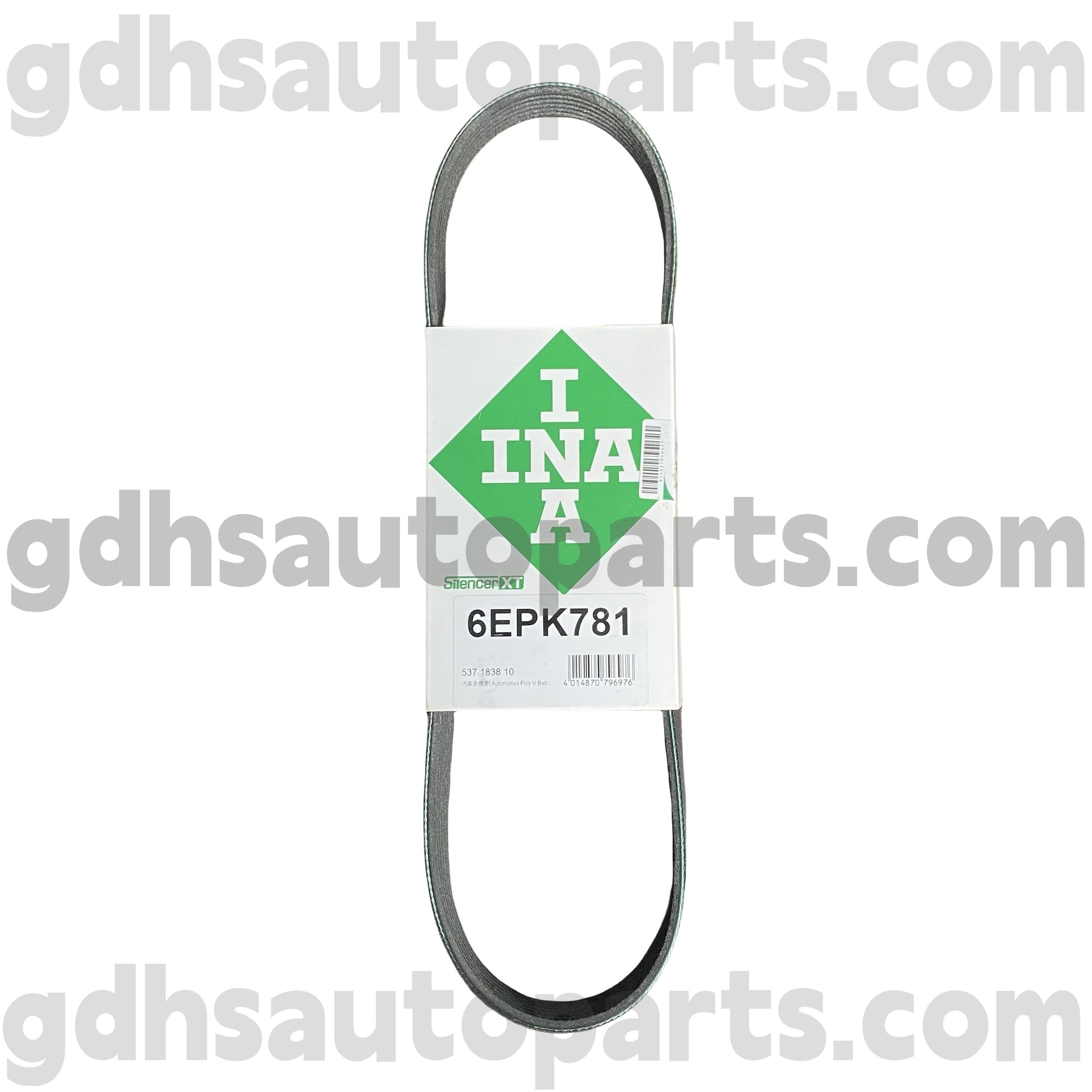 5371838100 Schaeffler ina חגורת כונן לריינג 'רובר, ריינג' רובר ספורט, Land Rover Discovery 4, New Defender OE No.lr123070