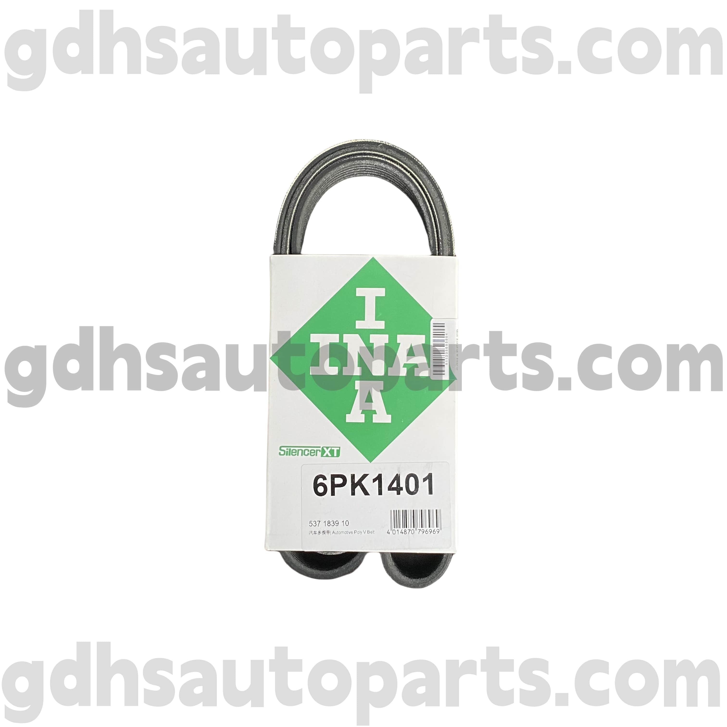 5371839100 Schaeffler ina חגורת כונן לריינג 'רובר חדש, ריינג' רובר ולאר, ריינג 'רובר ספורט חדש, מגן חדש OE No.LR121781