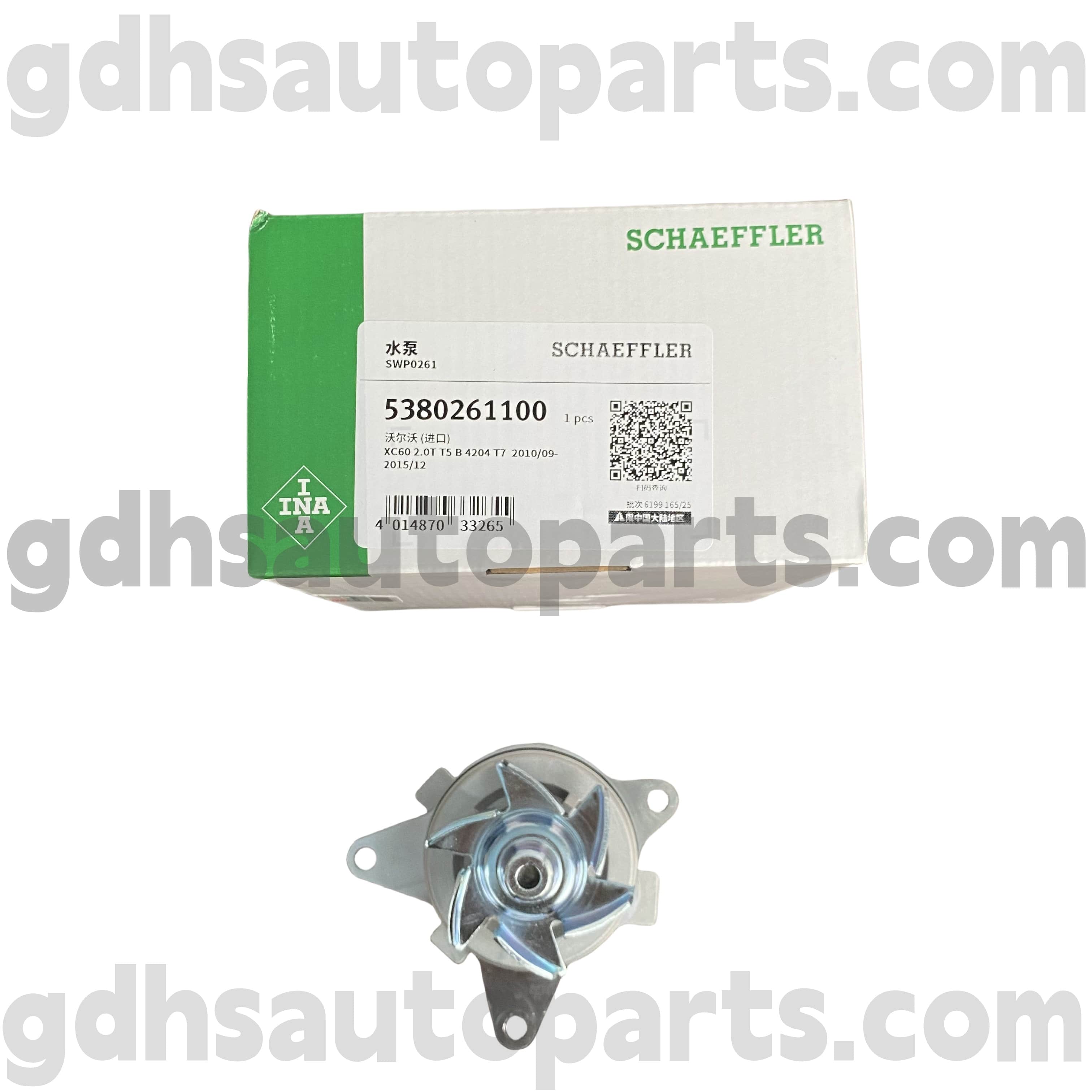 5380261100 Schaeffler ina משאבת מים לריינג 'רובר Evoque, דיסקברי ספורט OE No.lr081578