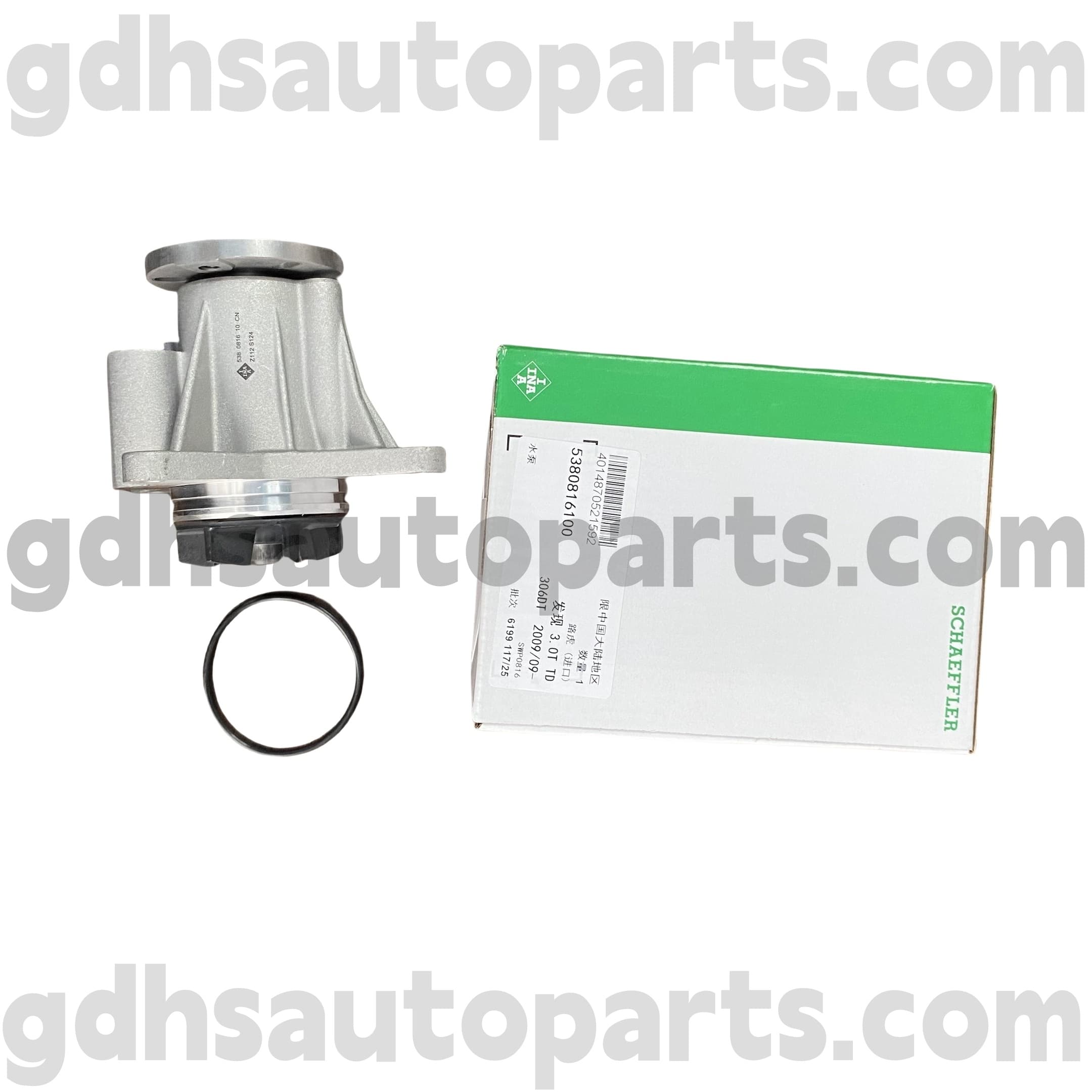 5380816100 Schaeffler ina משאבת מים לריינג 'רובר, ריינג' רובר ספורט, Land Rover Discovery 4 OE no. LR013164