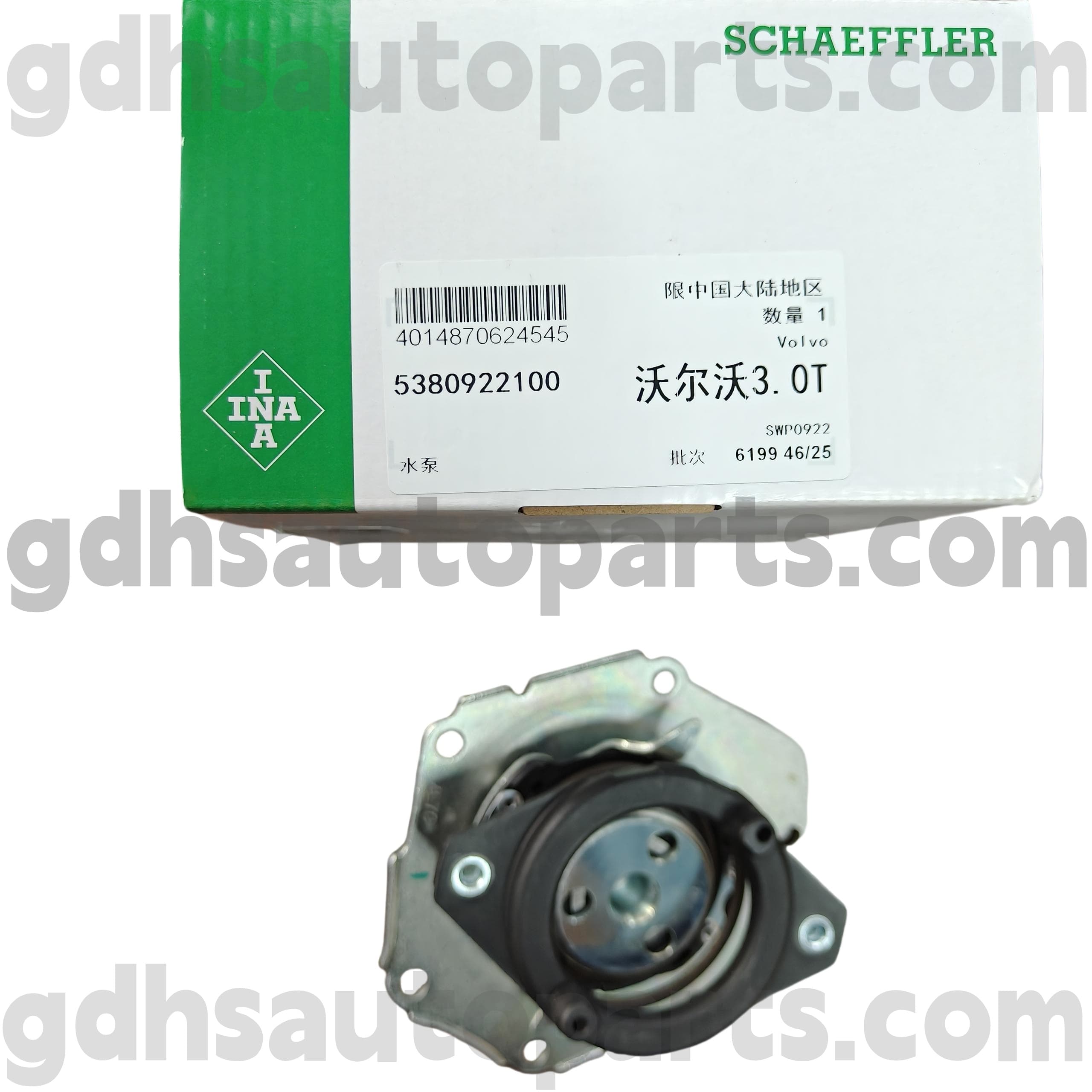 5380922100 Schaeffler ina משאבת מים עבור Land Rover Freelander 2 OE no. LR006861