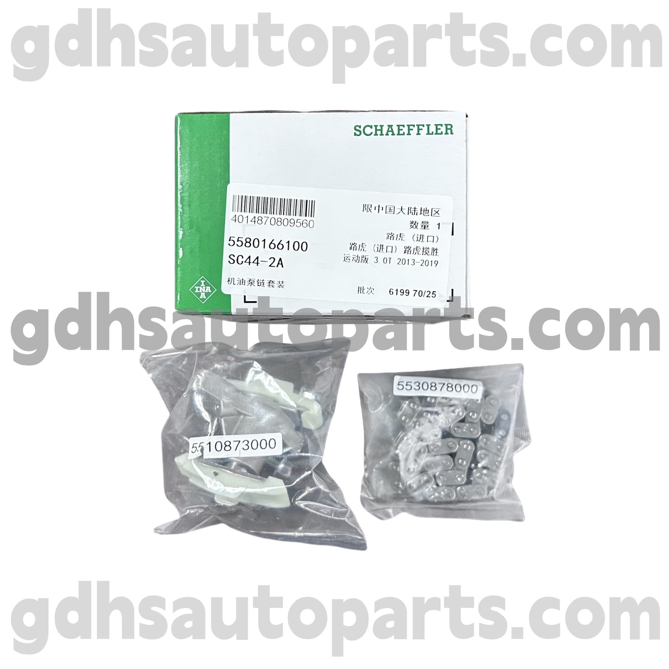 5580166100 שרשרת תזמון Schaeffler INA עבור Range Rover OE NO. 1316113