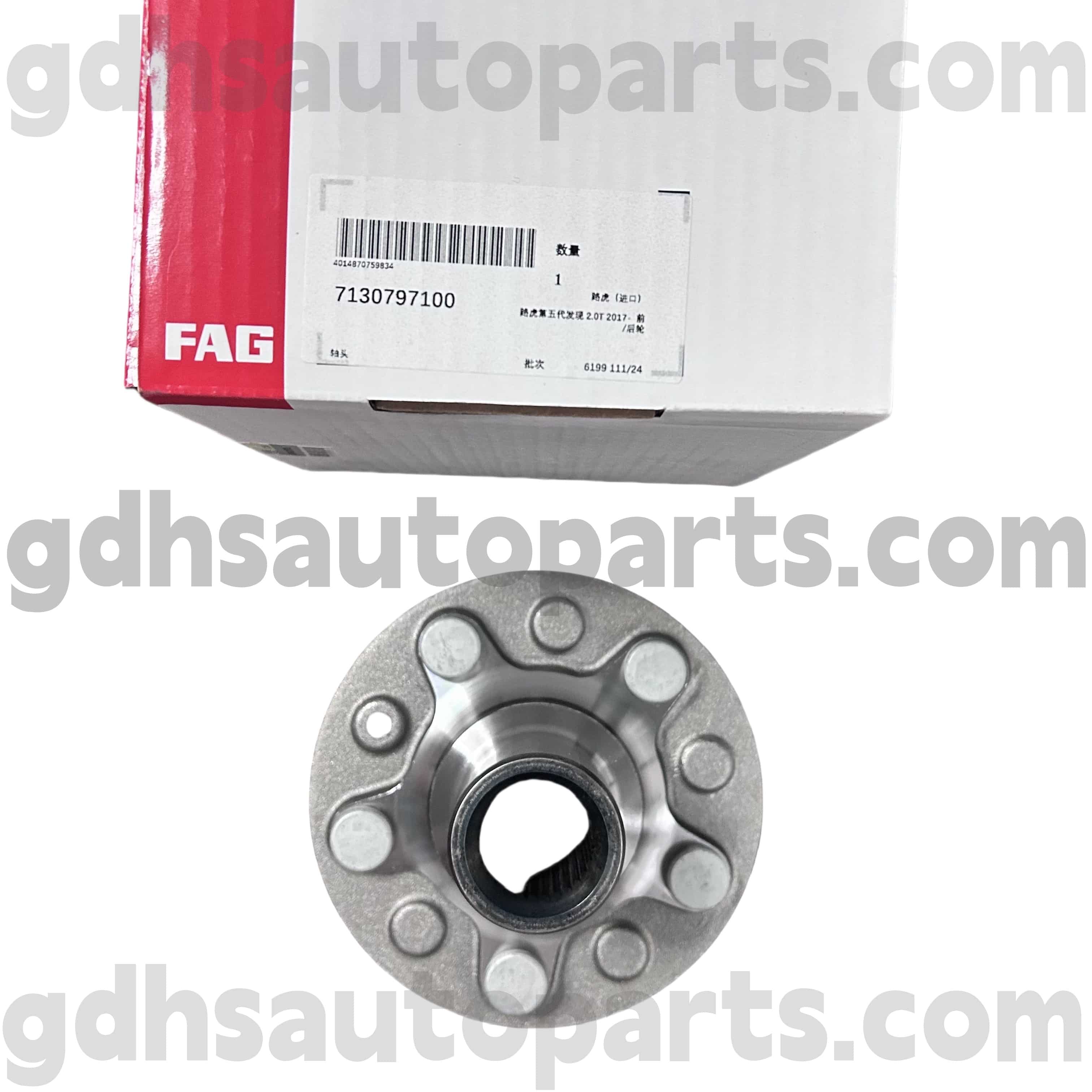 7130797100 Schaeffler FAG רכזת גלגלים קדמית נושאת לריינג 'רובר, ריינג' רובר ספורט, לנד רובר גילוי 4, המגן החדש OE NO. LR081538