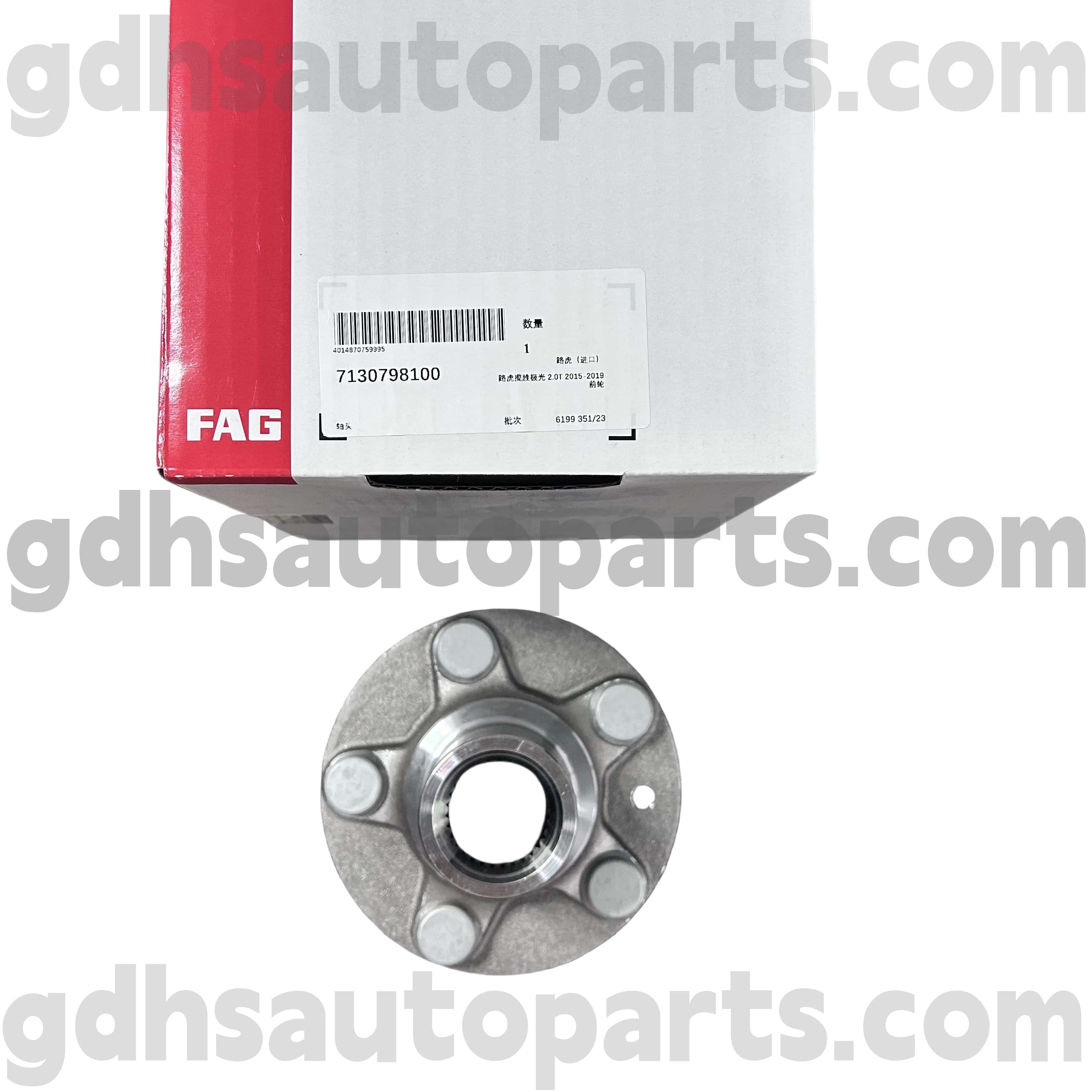7130798100 Schaeffler FAG קדמי גלגל ימין מיסב לריינג 'רובר Evoque, Discovery Sport OE NO. LR138237