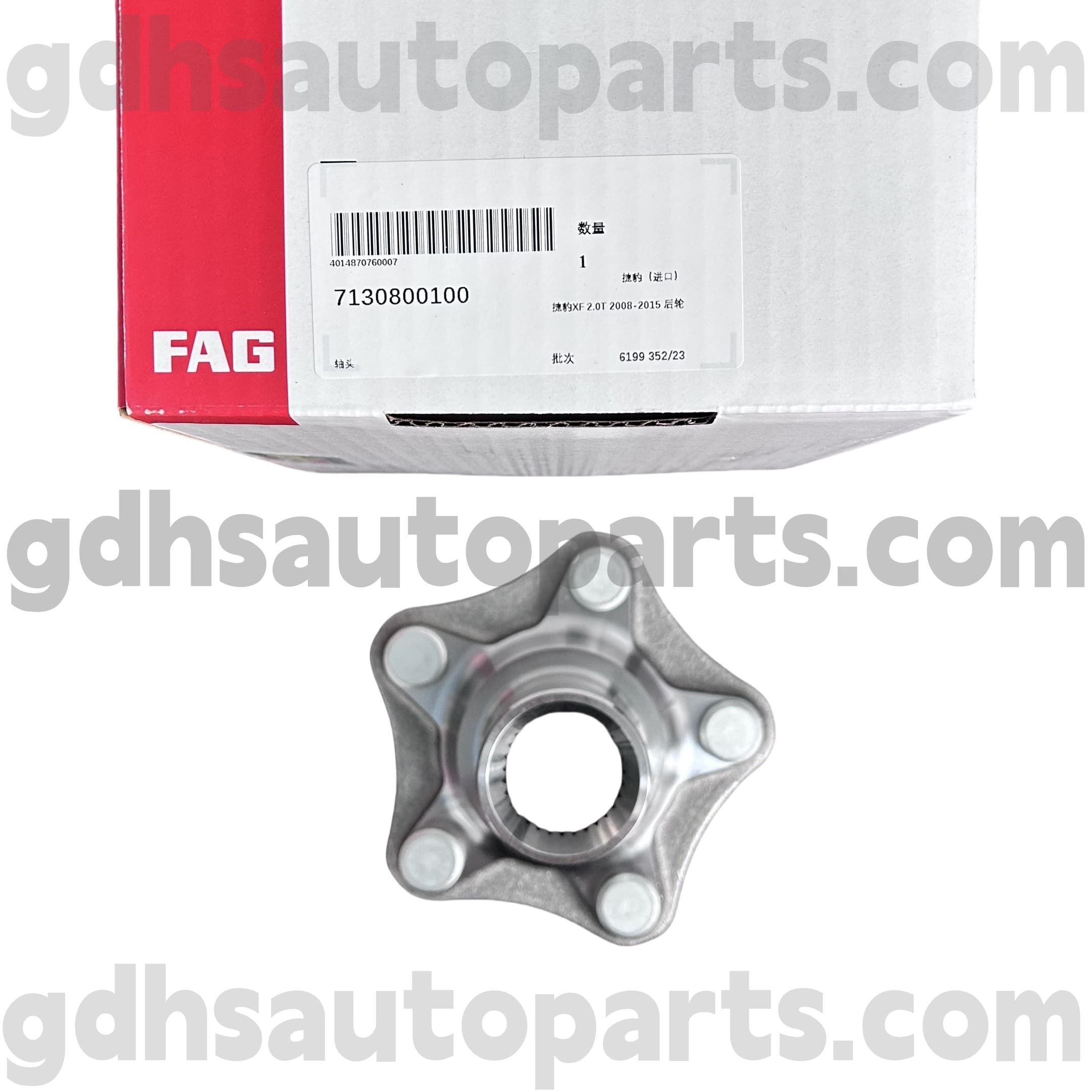 7130800100 Schaeffler FAG גלגלים רכזת ליגואר XJ, Jaguar XF, Jaguar XK, F-TYPE, F-PACE OE NO. C2D60511