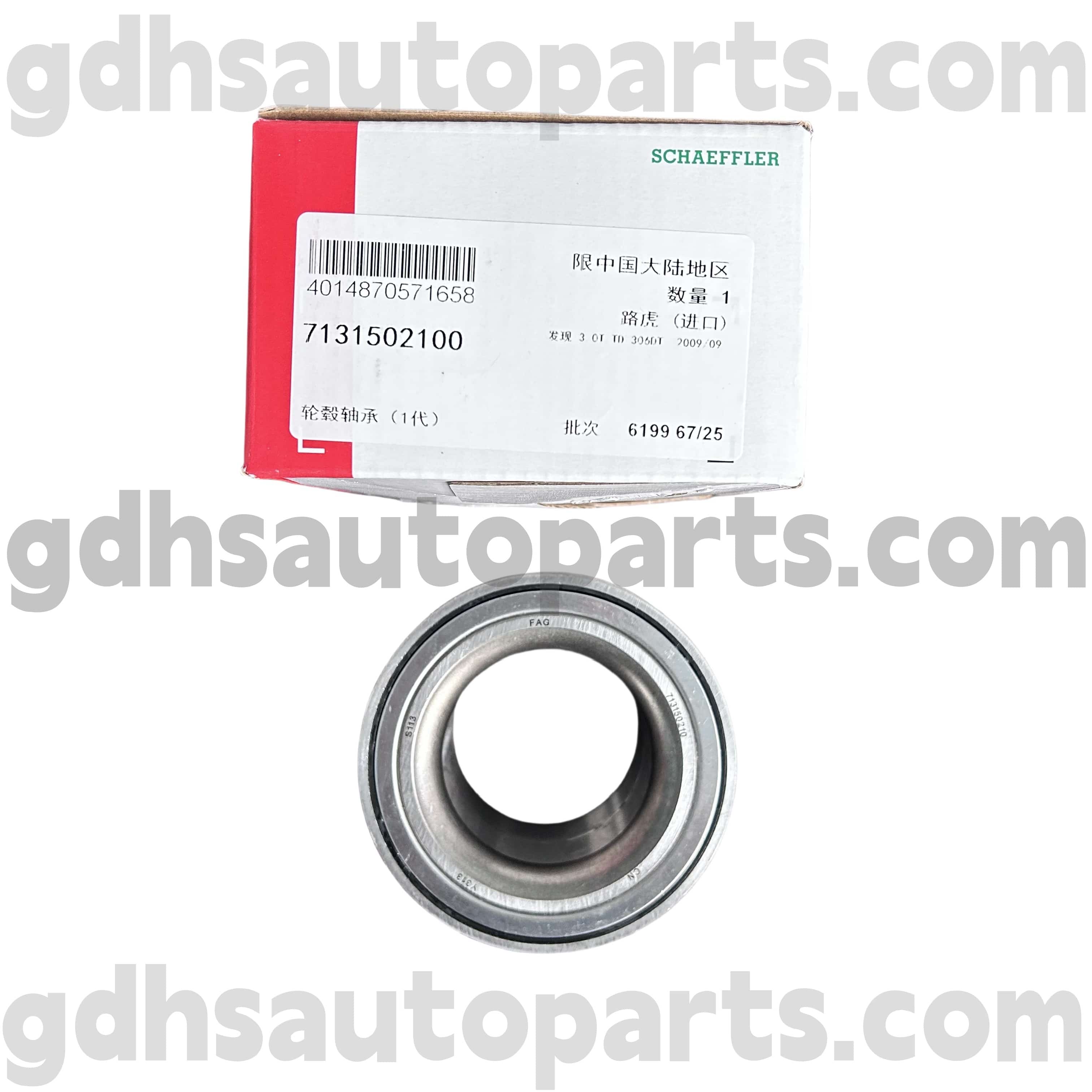 7131502100 Schaeffler FAG רכזת אחורית נושאת עבור ריינג 'רובר ספורט, Land Rover Discovery 4 OE no. LR045917