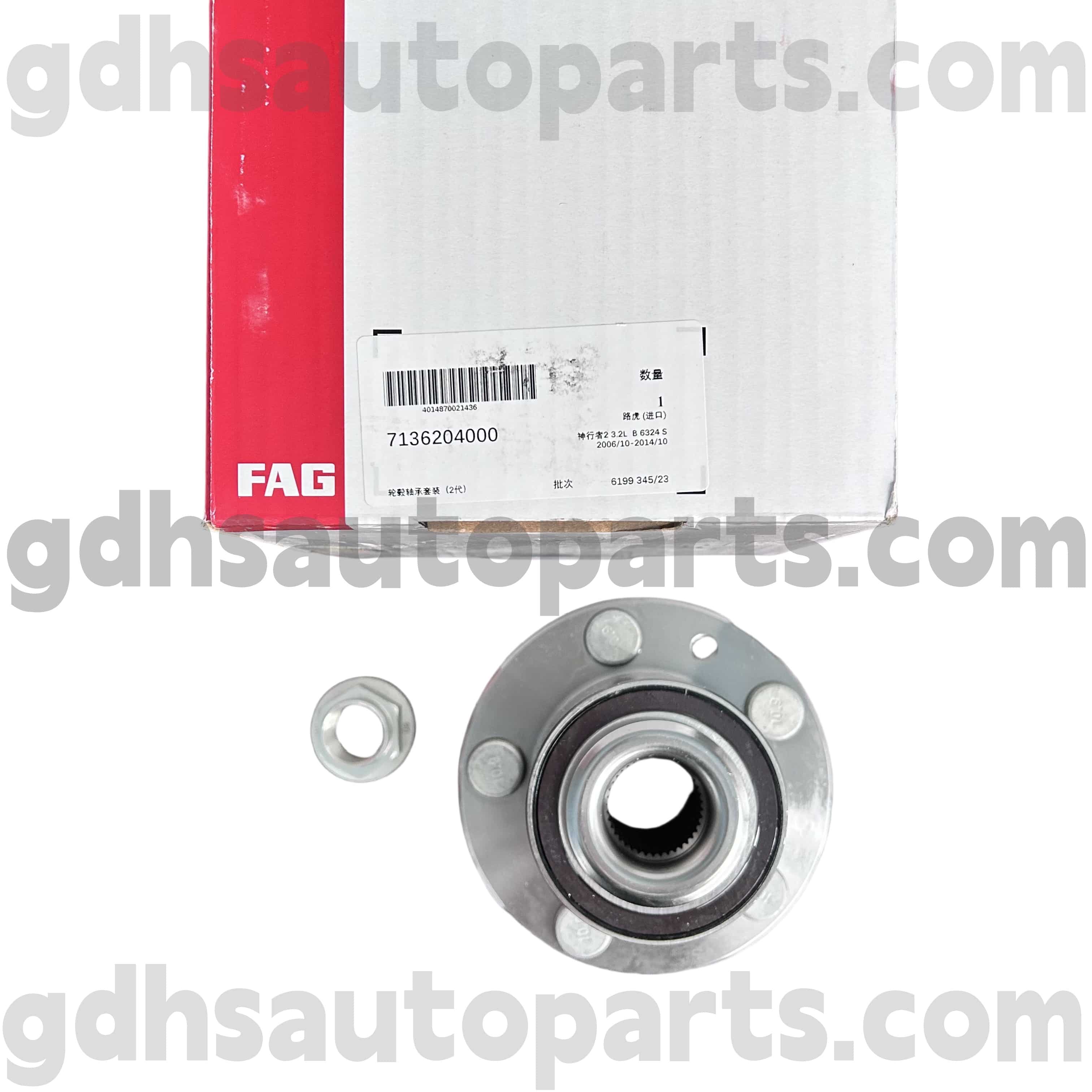 7136204000 Schaeffler FAG רכזת גלגלים קדמית הנושאת לנד רובר פרילנדר 2 OE לא. LR003157