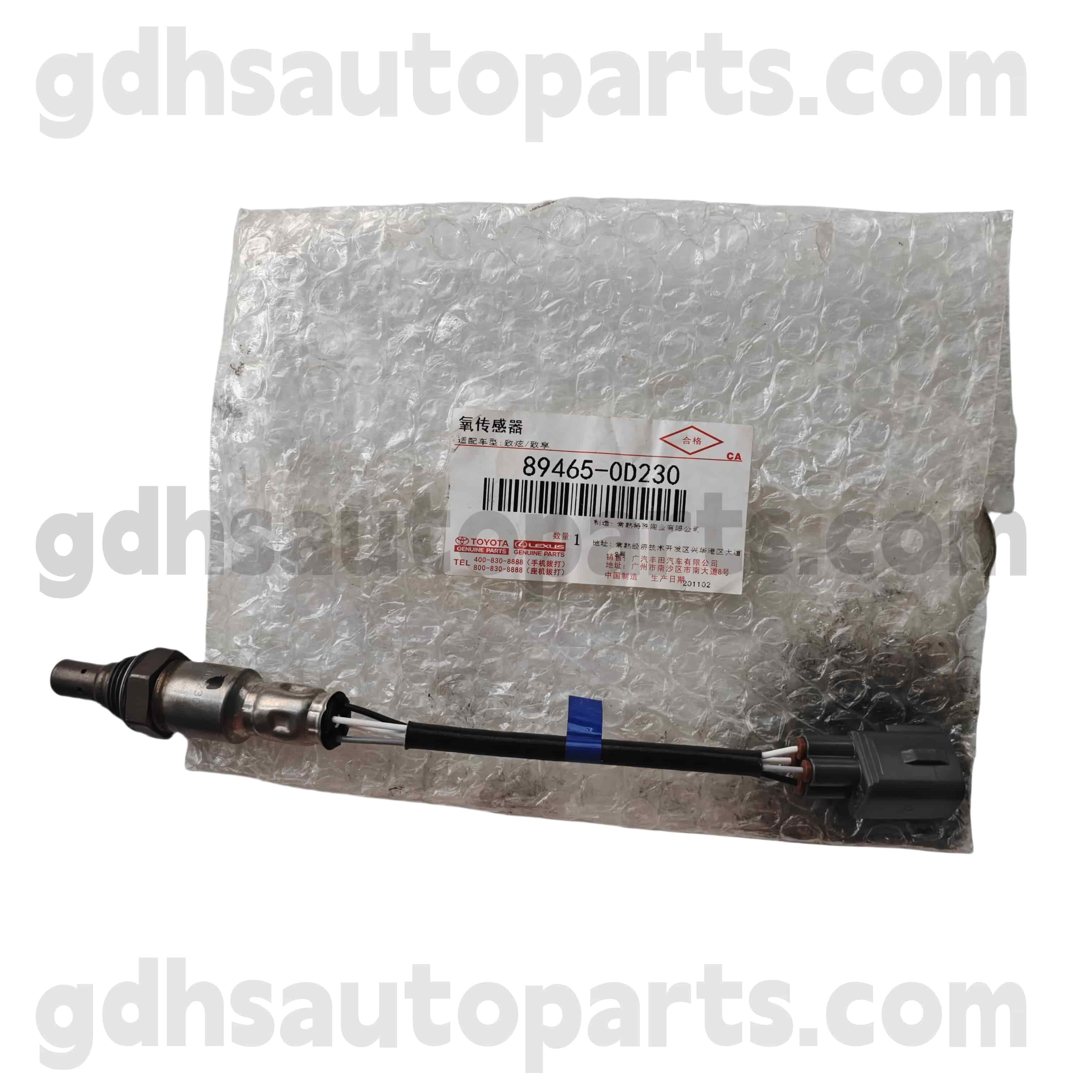 89465-0D230 טויוטה חלקים מקוריים חיישן חמצן עבור VIOS 、 שלדת יאריס לא. NSP15#.. 4FC